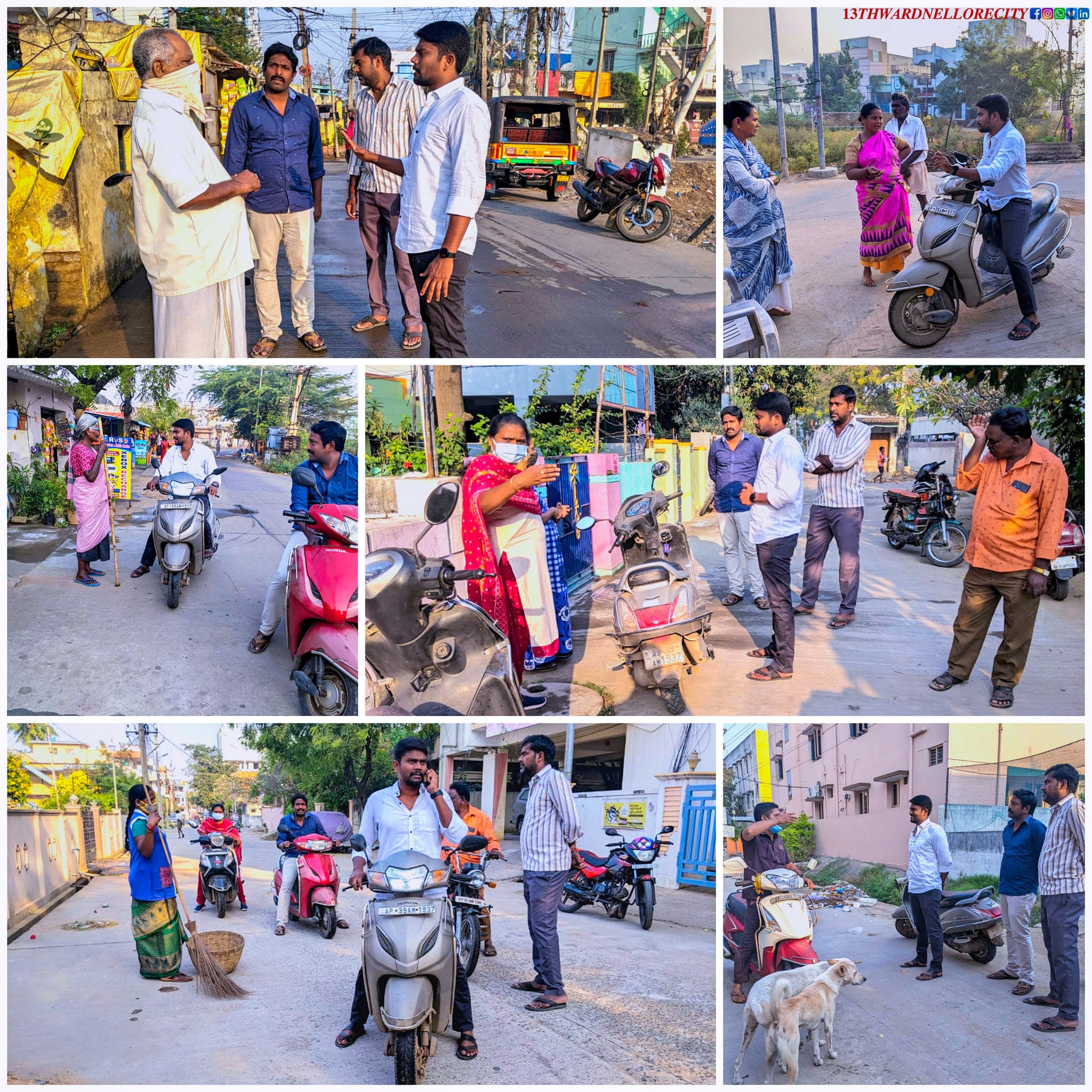 నియోజకవర్గం - చిత్రం 293