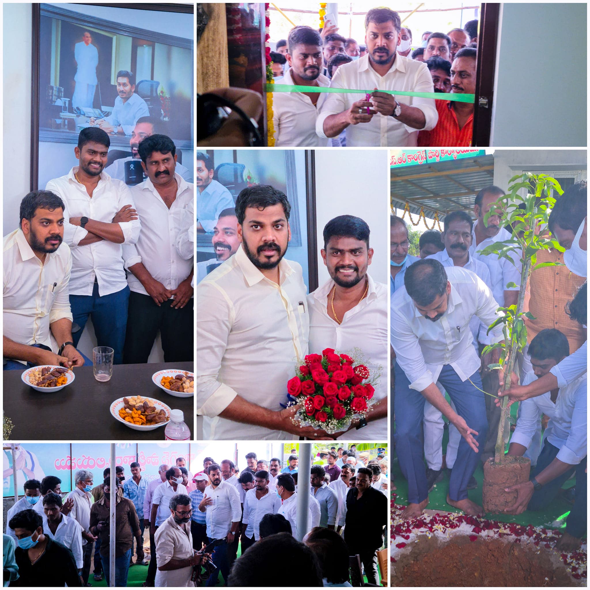 నియోజకవర్గం - చిత్రం 295