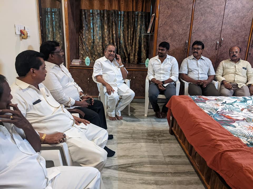 నియోజకవర్గం - చిత్రం 298