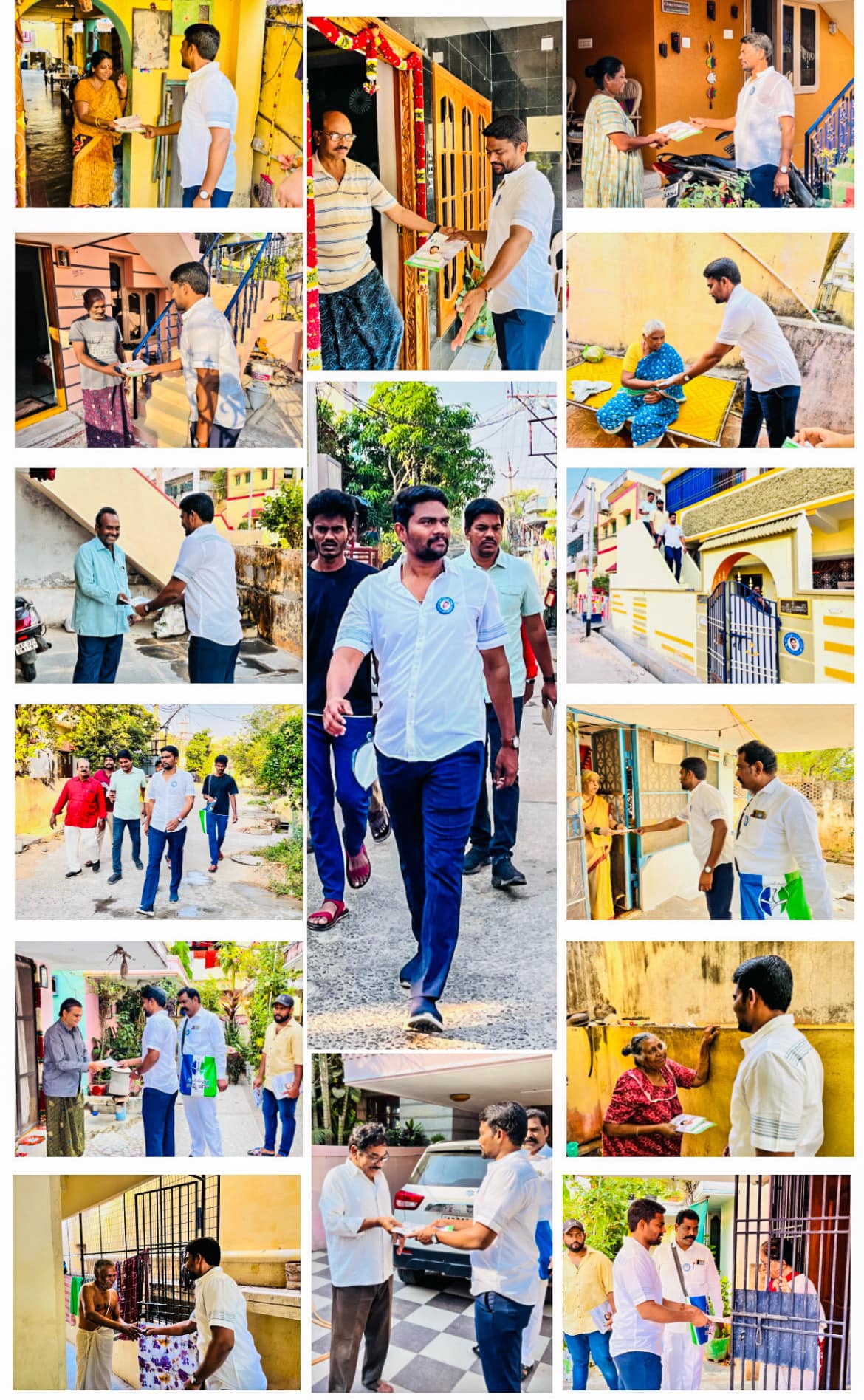 నియోజకవర్గం - చిత్రం 305