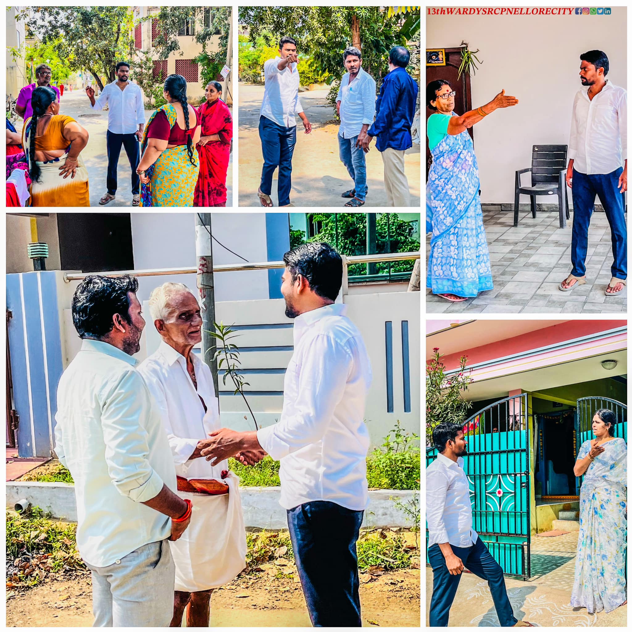 నియోజకవర్గం - చిత్రం 306