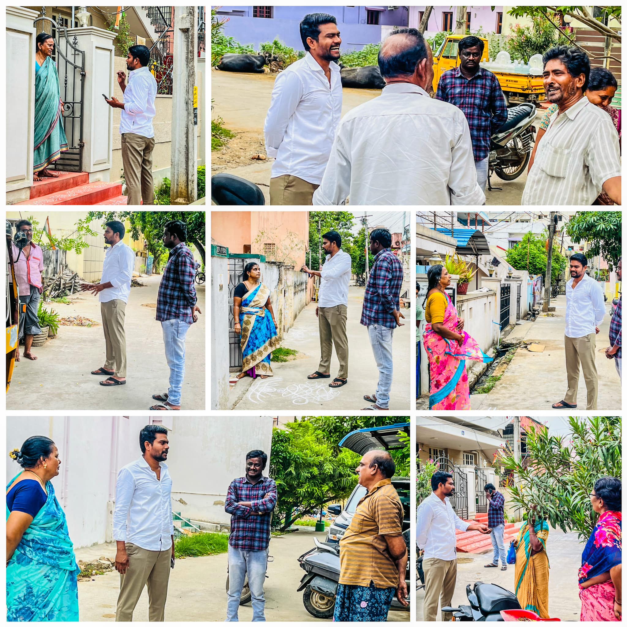 నియోజకవర్గం - చిత్రం 310