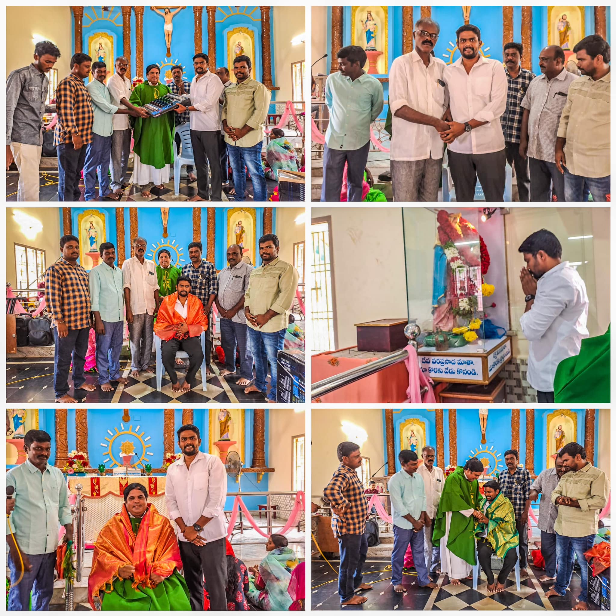 నియోజకవర్గం - చిత్రం 312