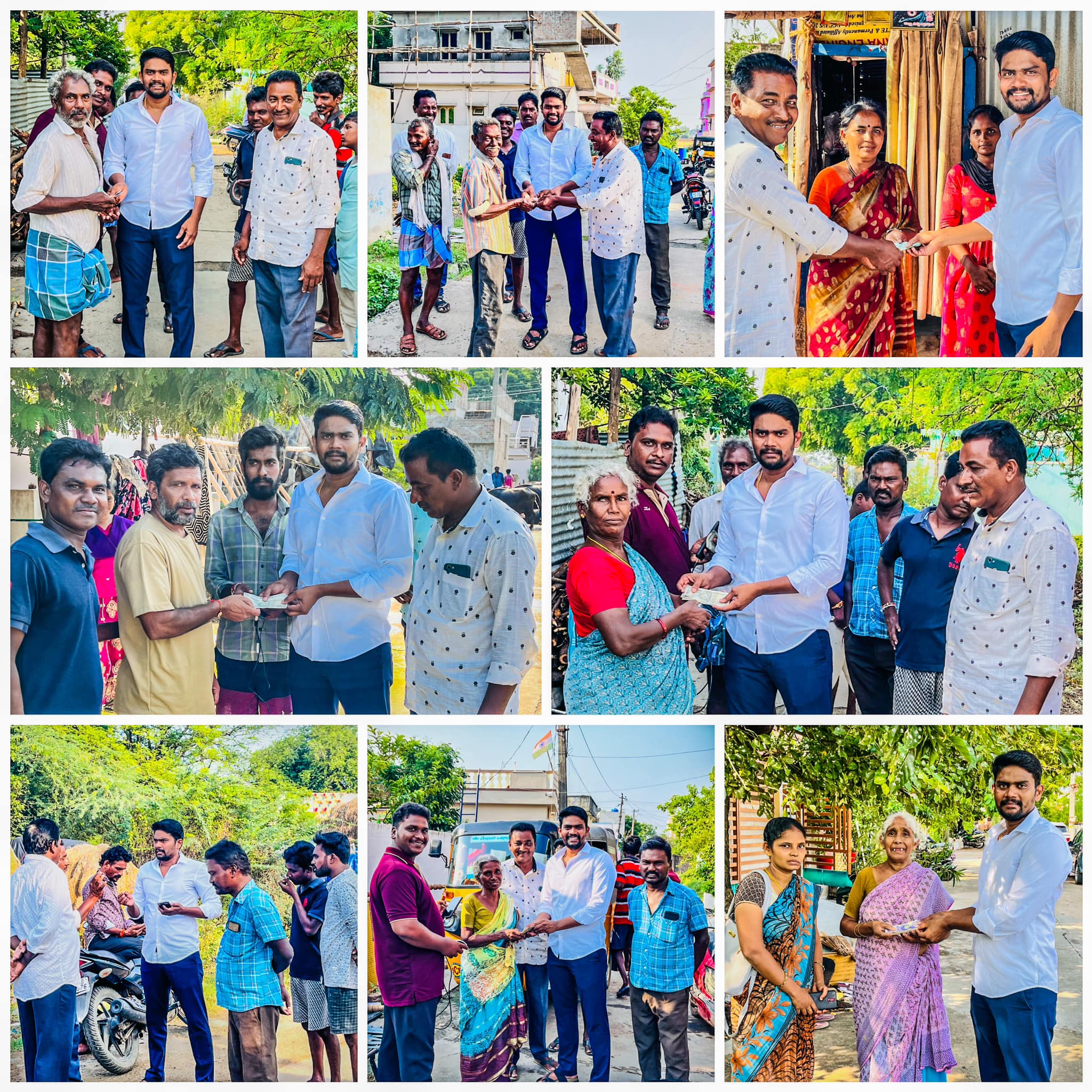 నియోజకవర్గం - చిత్రం 314