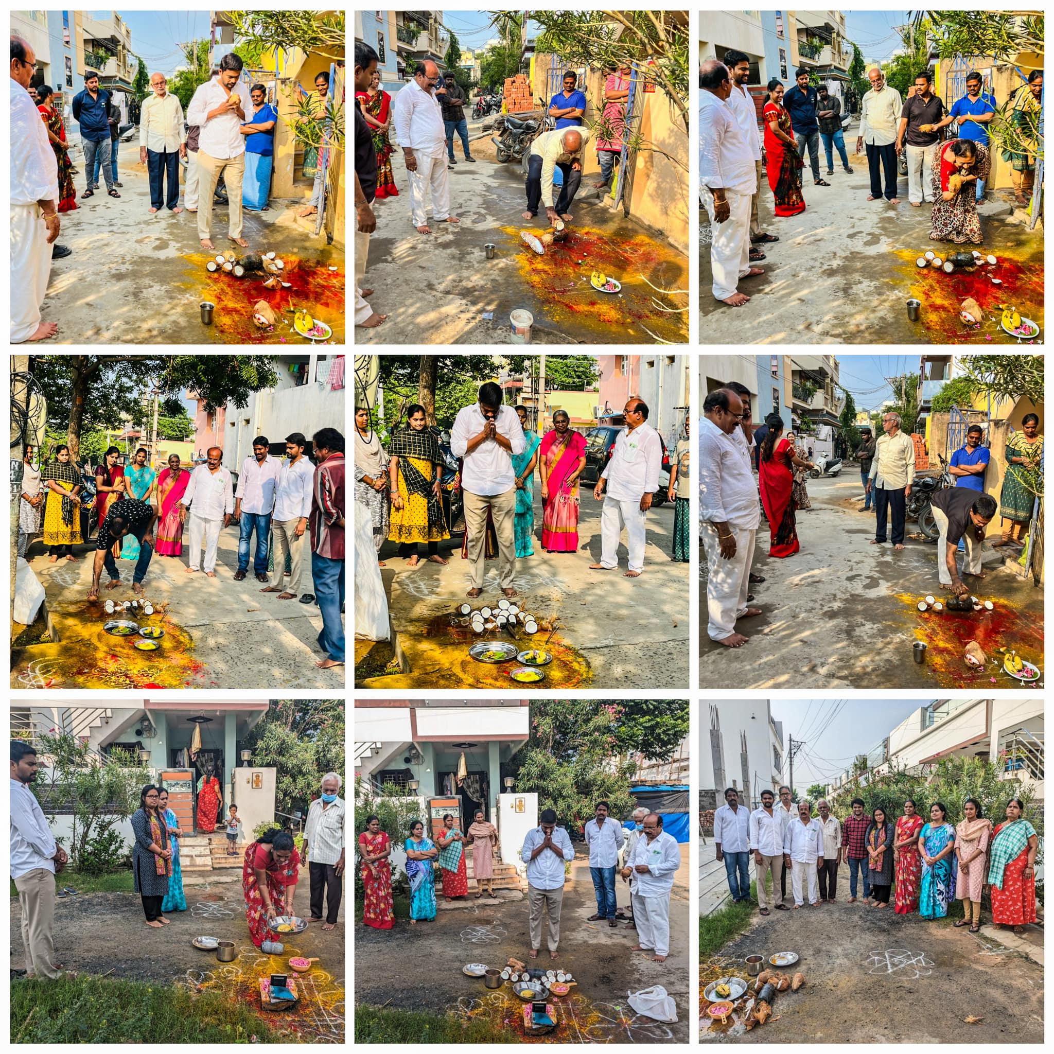 నియోజకవర్గం - చిత్రం 315