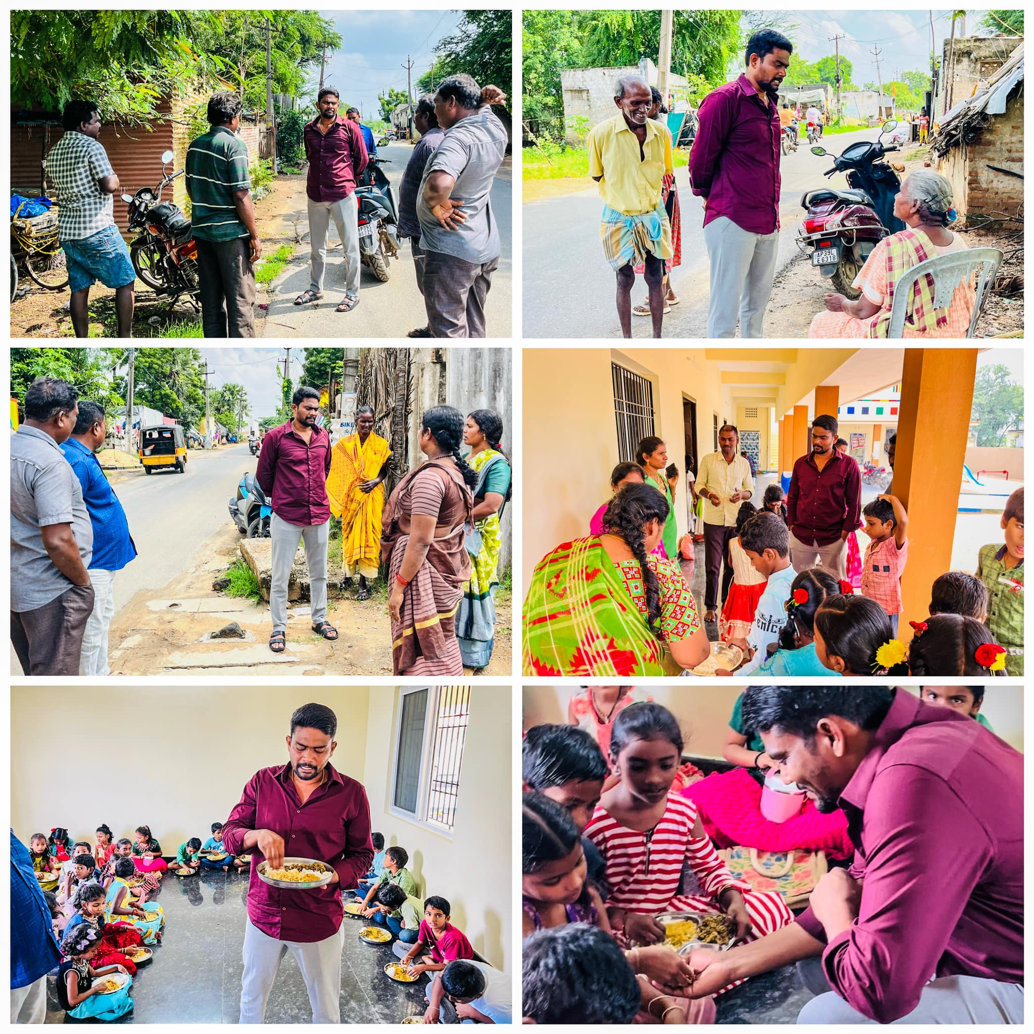 నియోజకవర్గం - చిత్రం 319