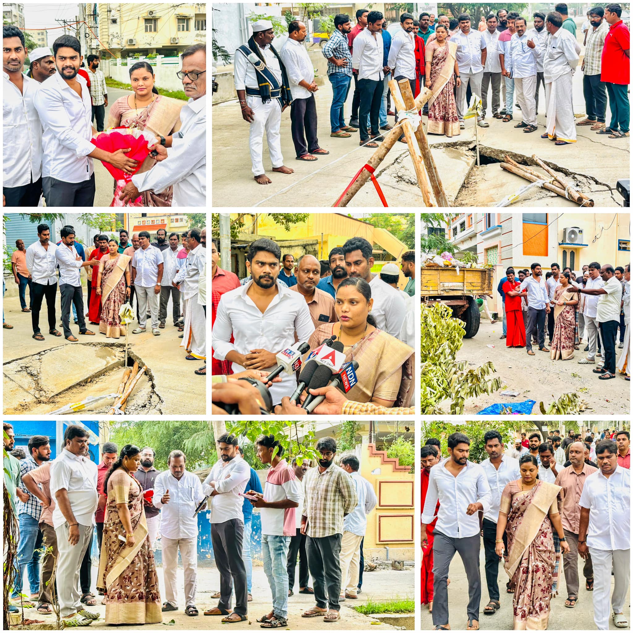 నియోజకవర్గం - చిత్రం 322