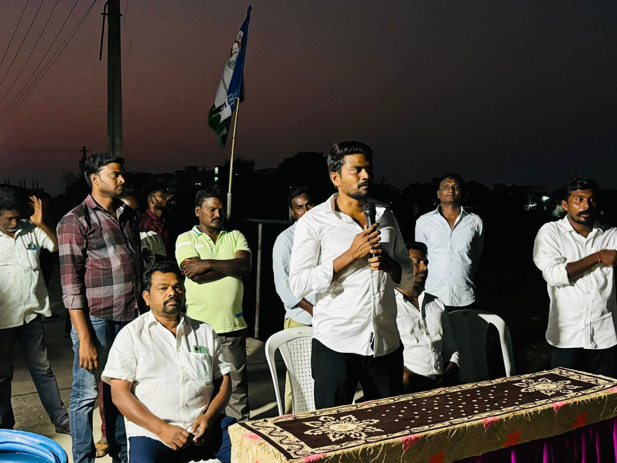 నియోజకవర్గం - చిత్రం 323