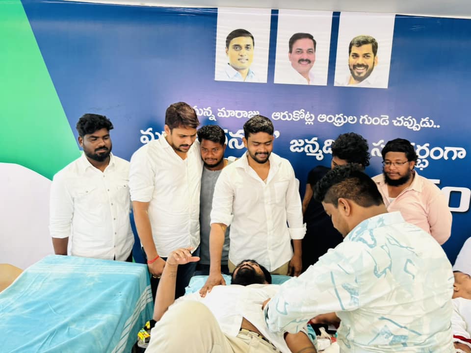 నియోజకవర్గం - చిత్రం 324