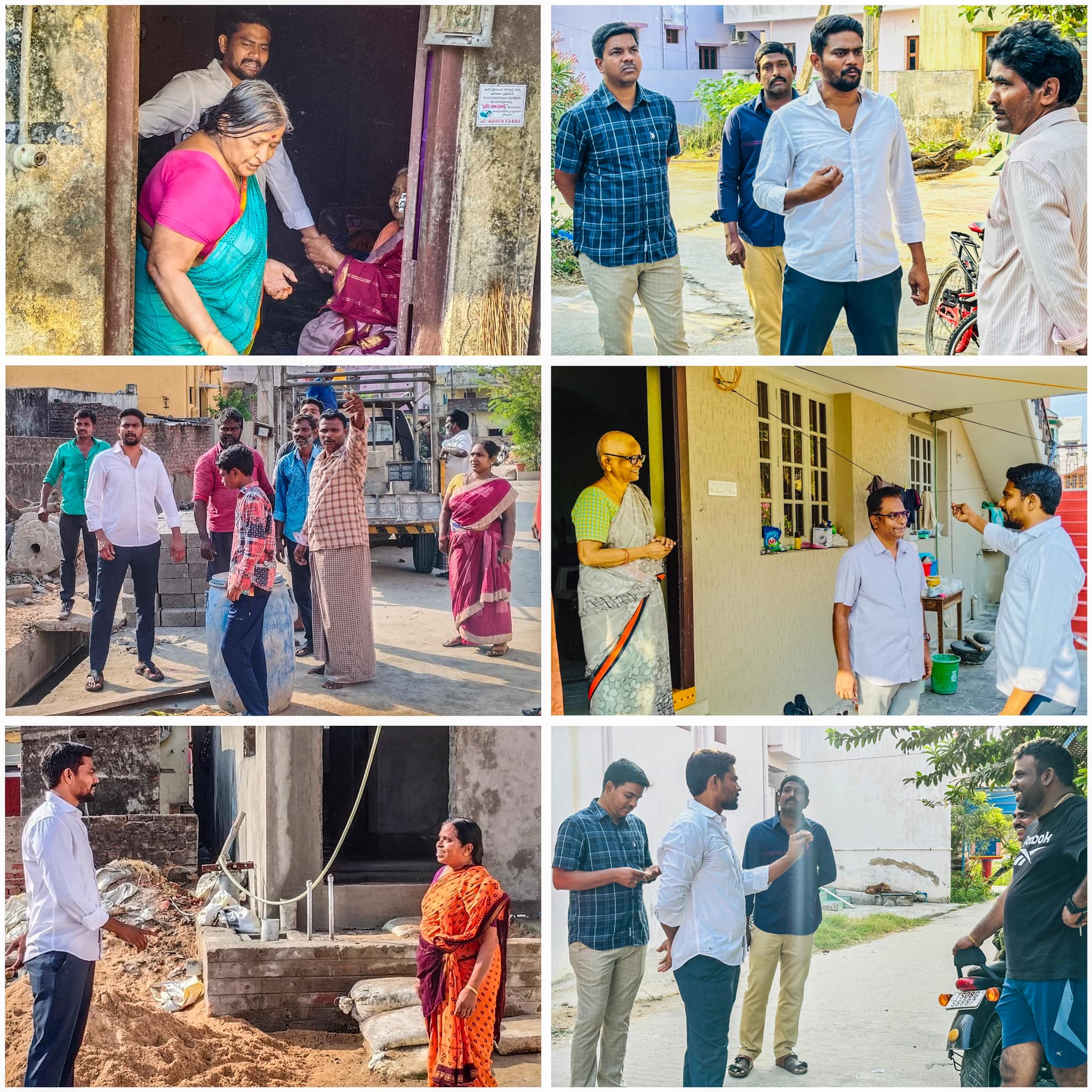 నియోజకవర్గం - చిత్రం 325