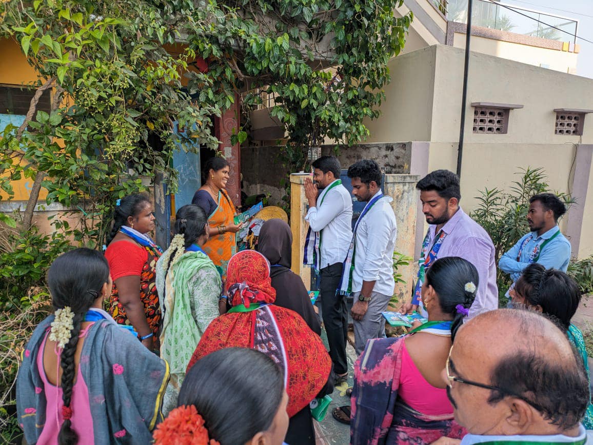 నియోజకవర్గం - చిత్రం 327