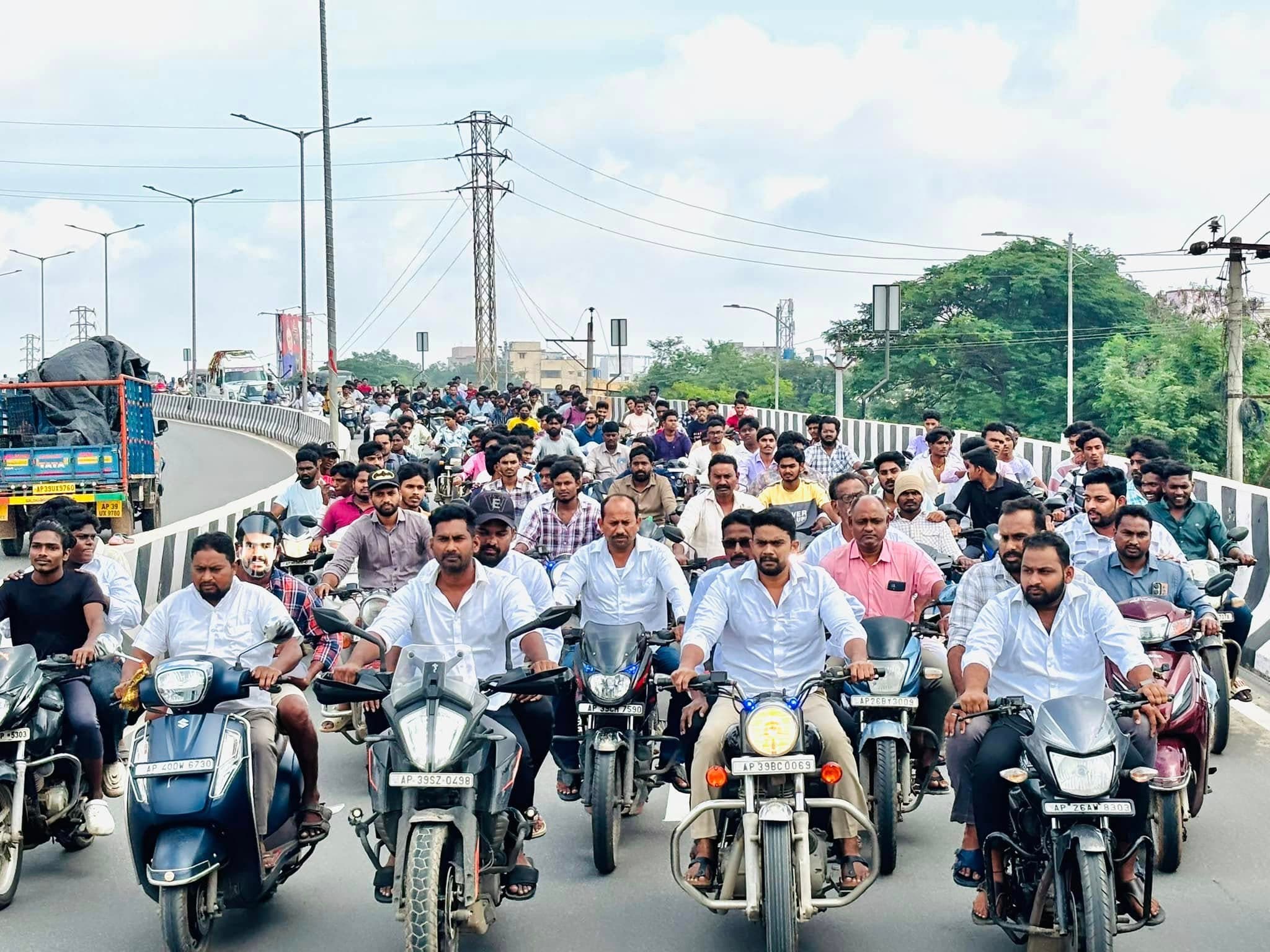 నియోజకవర్గం - చిత్రం 328