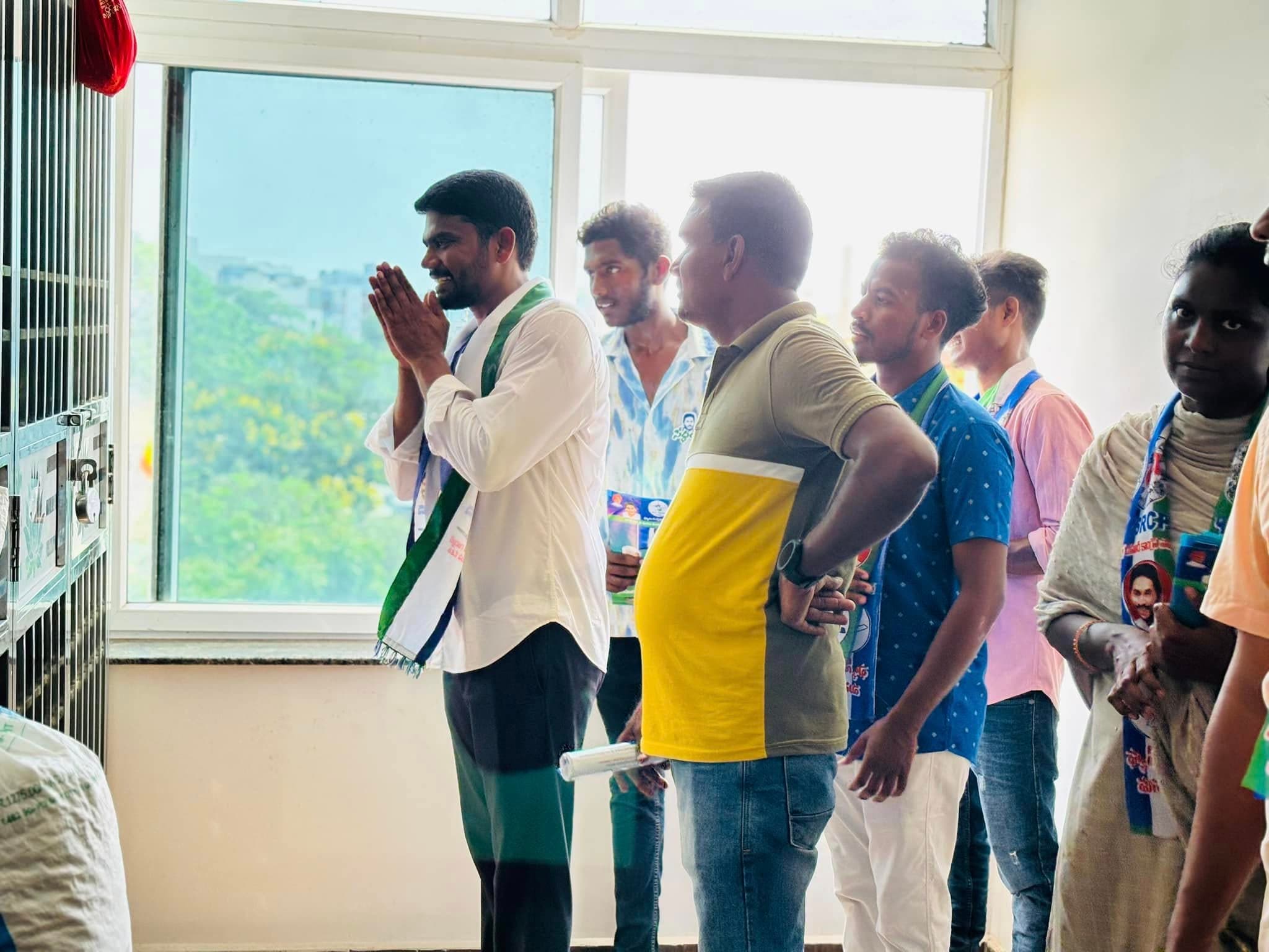 నియోజకవర్గం - చిత్రం 331