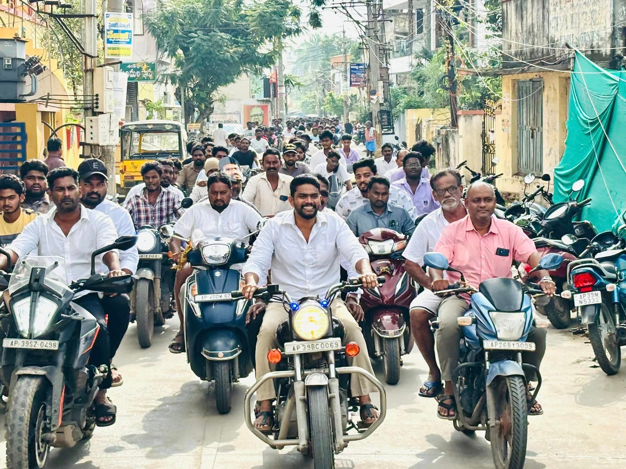 నియోజకవర్గం - చిత్రం 336