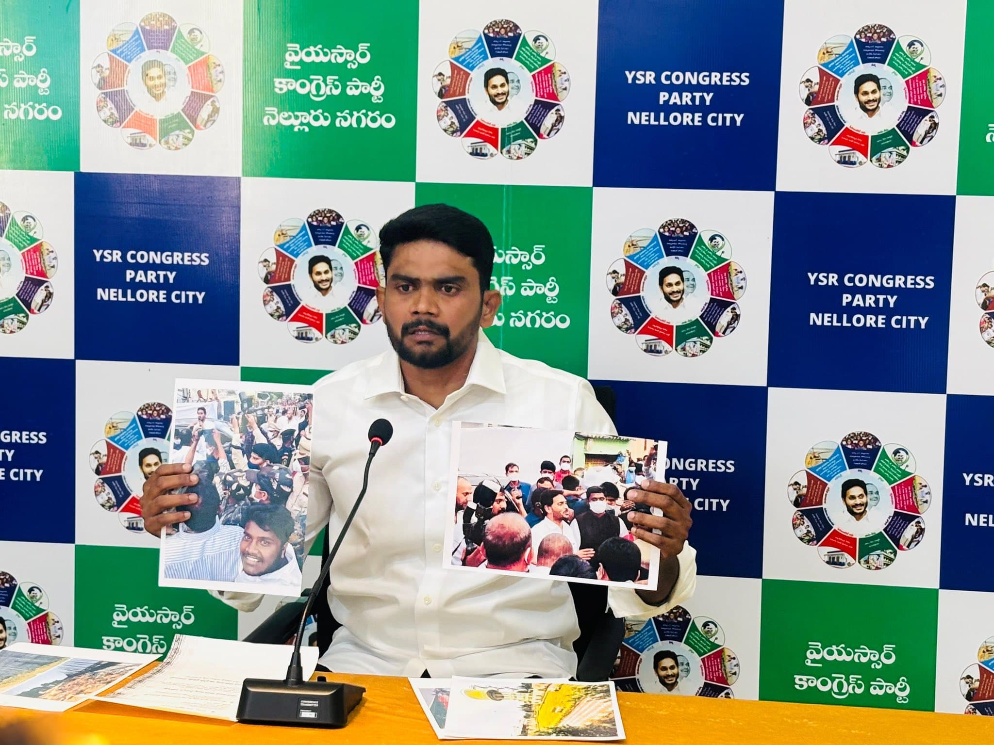 నియోజకవర్గం - చిత్రం 341