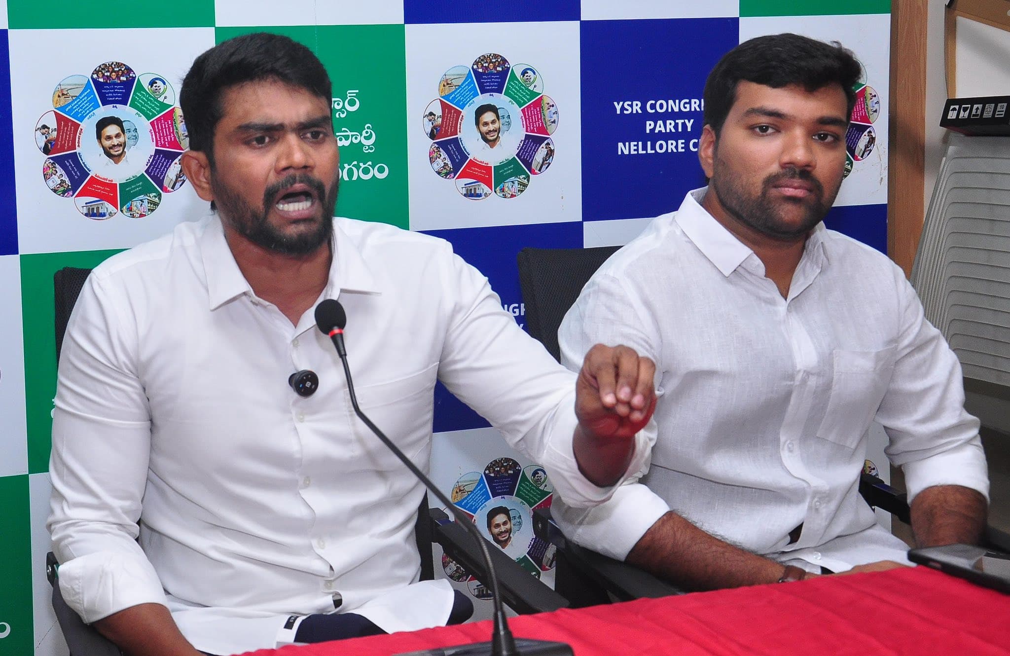 నియోజకవర్గం - చిత్రం 345