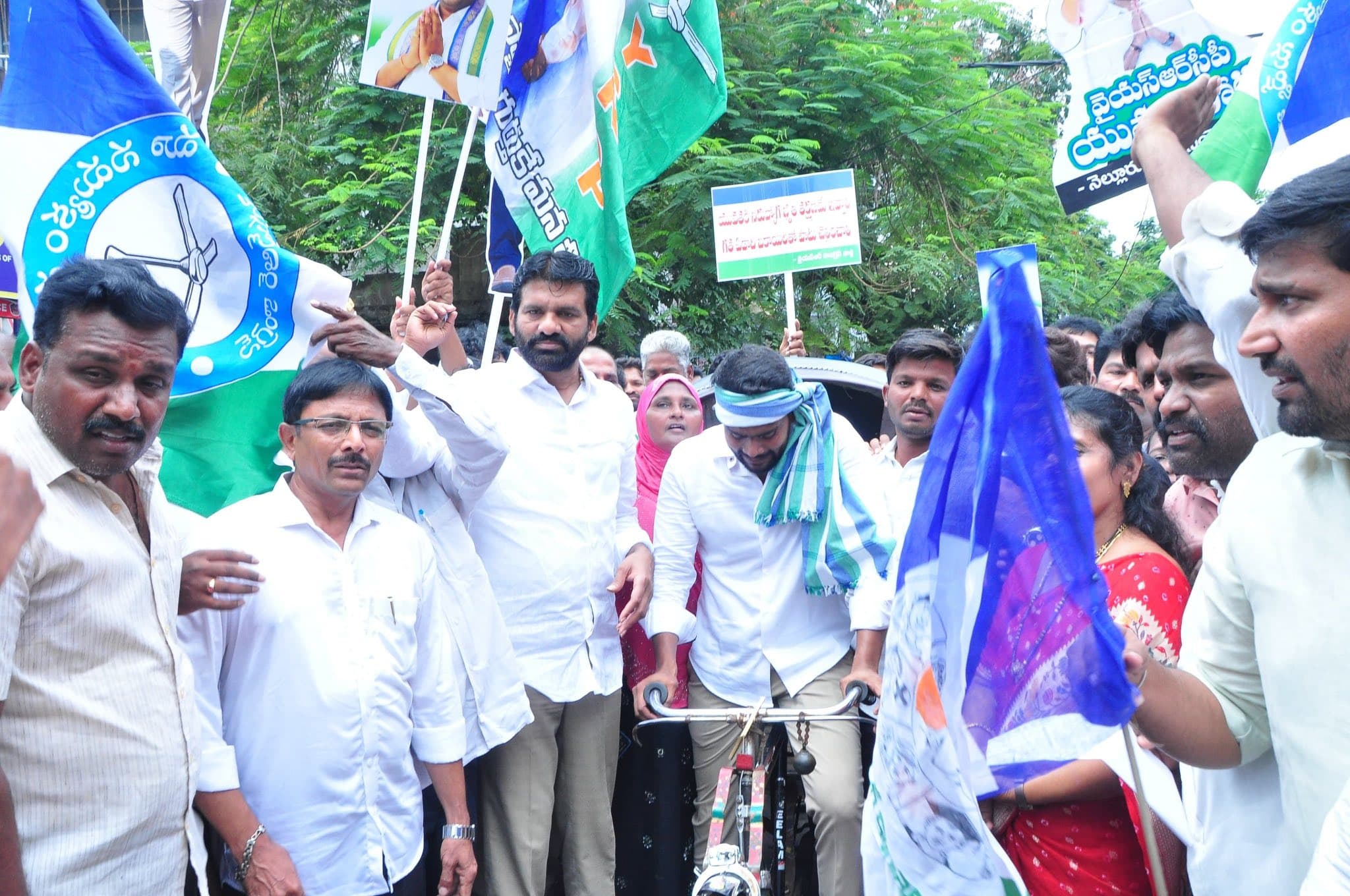 నియోజకవర్గం - చిత్రం 346