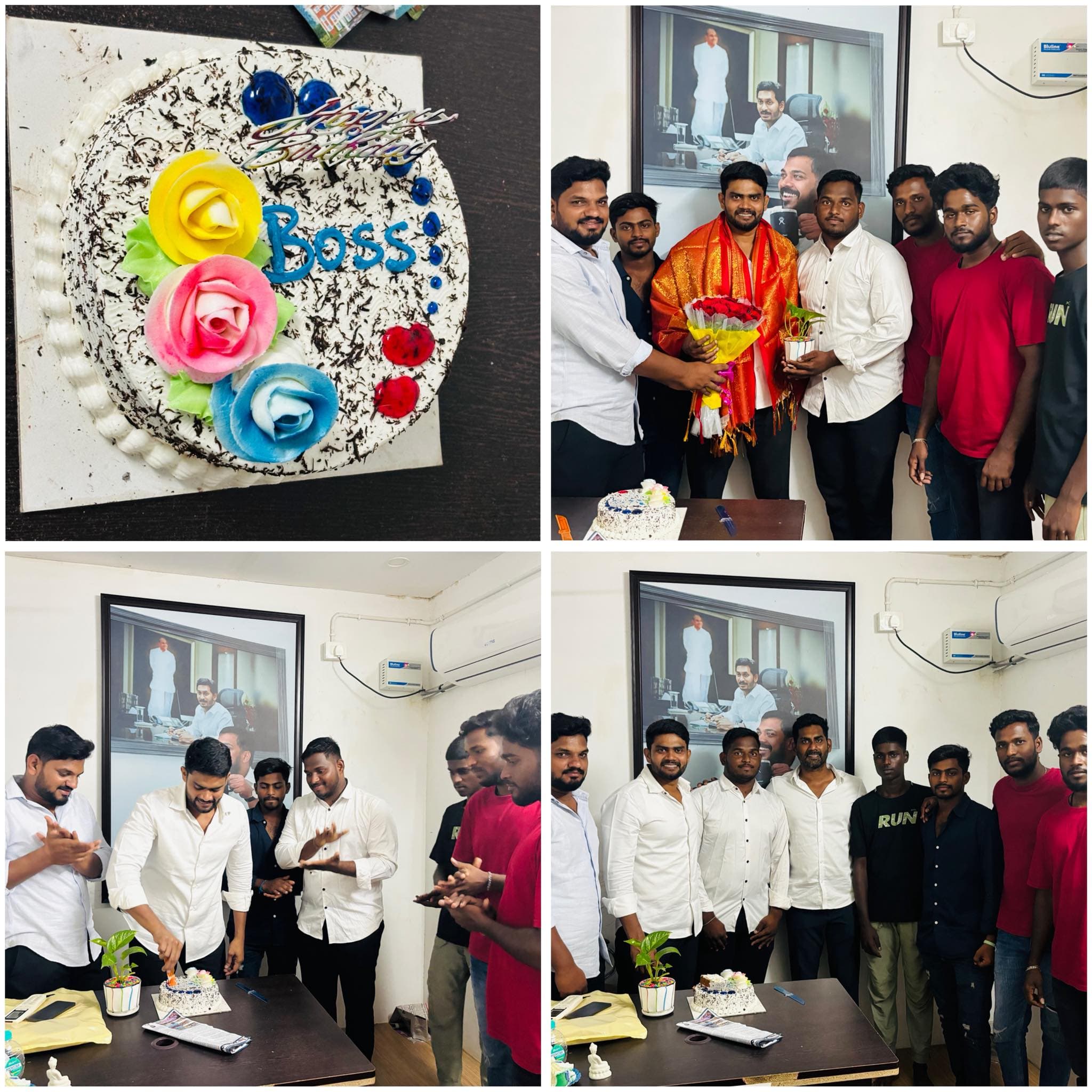 నియోజకవర్గం - చిత్రం 355