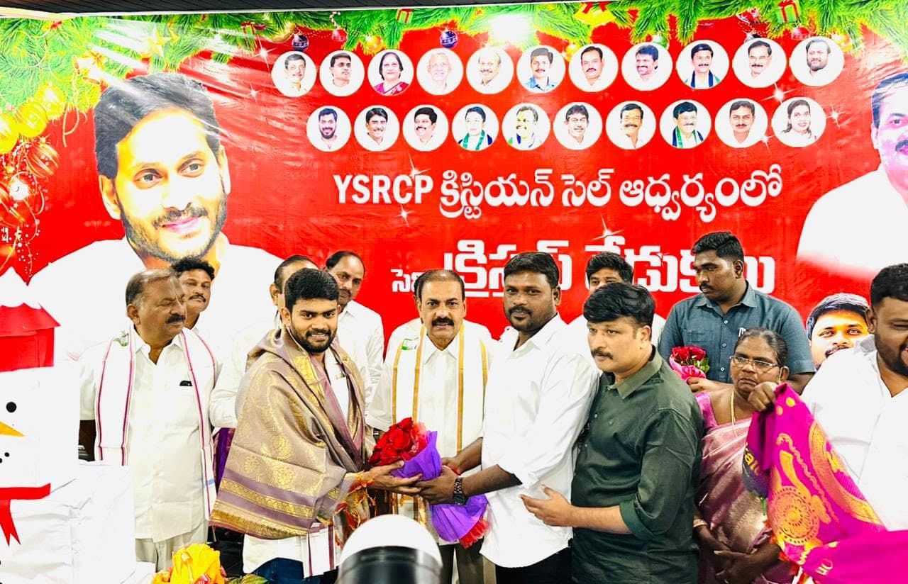 నియోజకవర్గం - చిత్రం 359