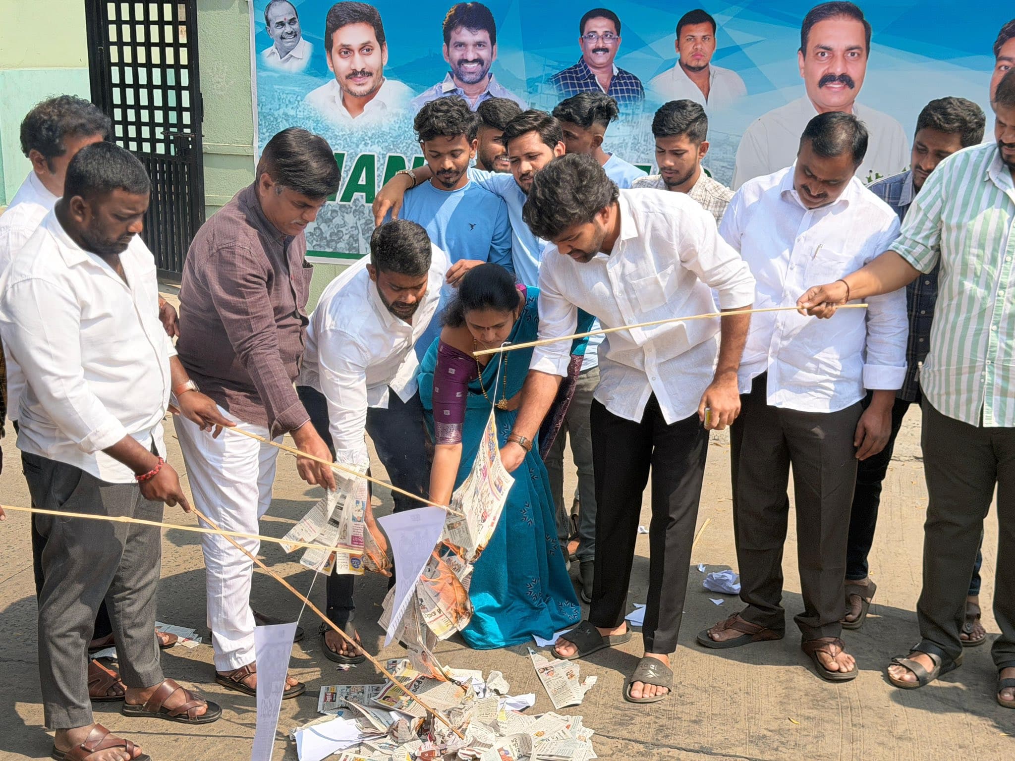 నియోజకవర్గం - చిత్రం 363