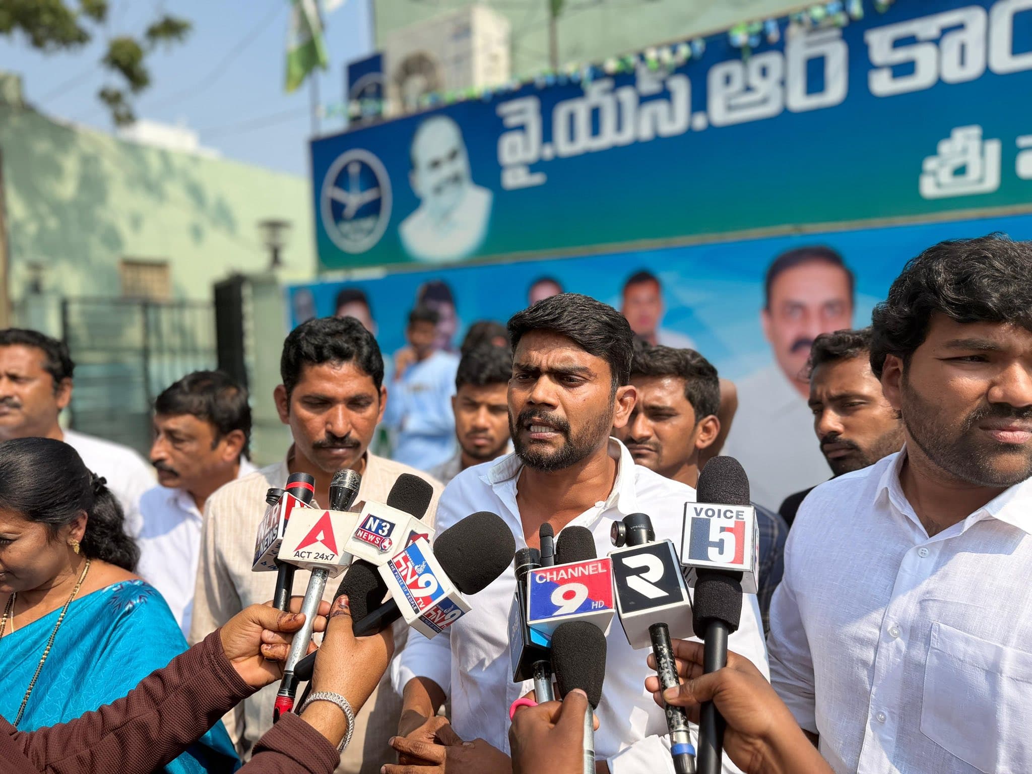 నియోజకవర్గం - చిత్రం 364