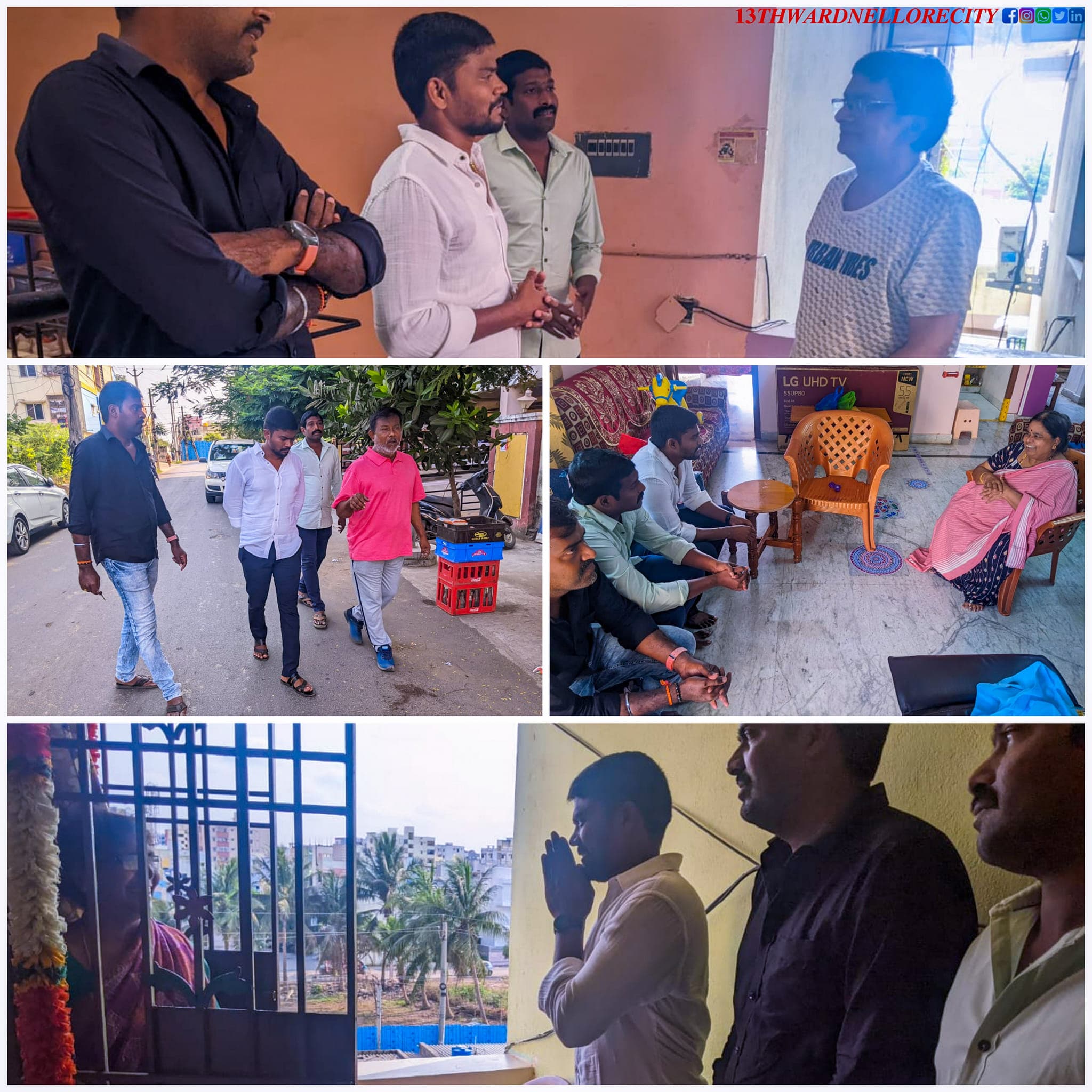 ఆరోగ్య శిబిరం - చిత్రం 4