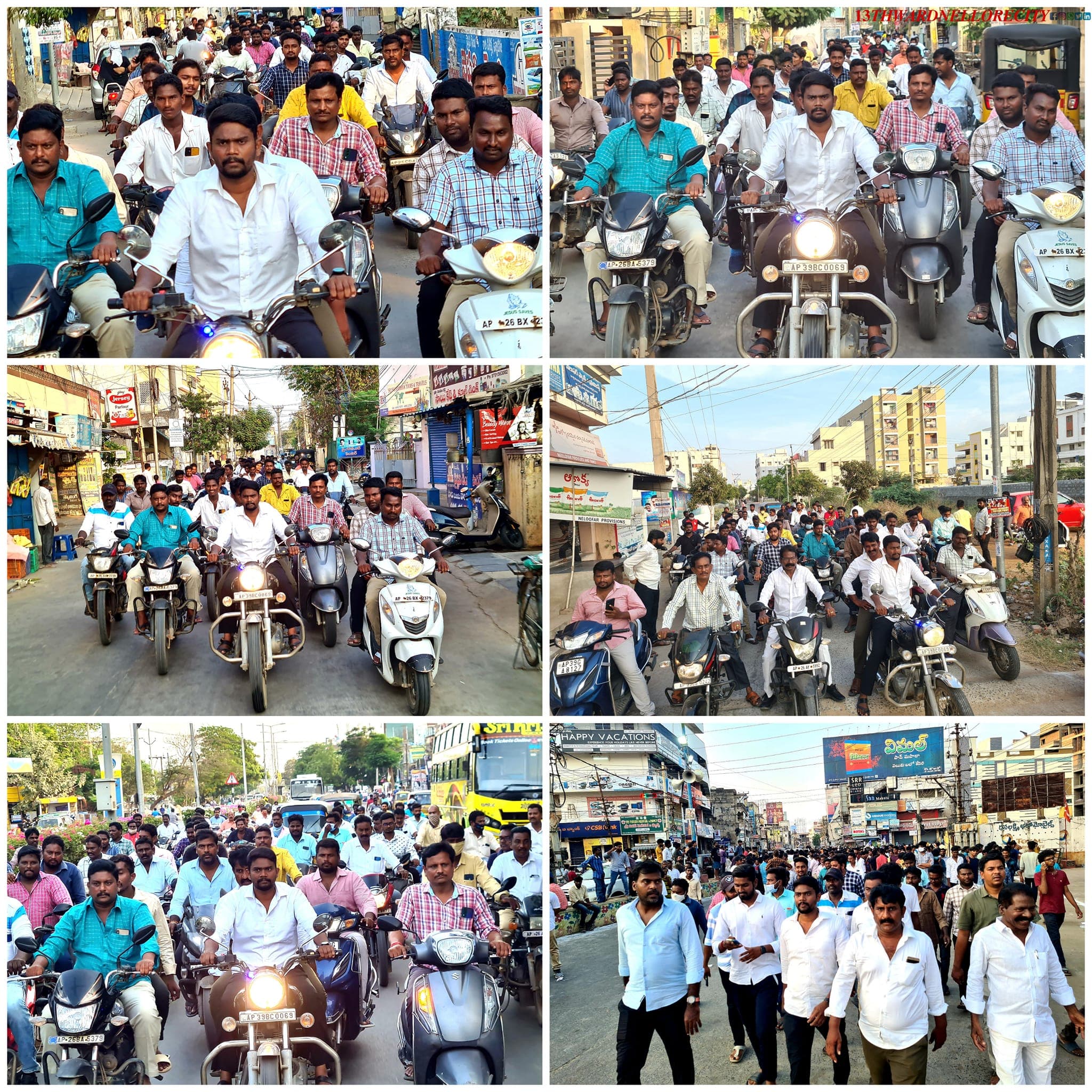 ఆరోగ్య శిబిరం - చిత్రం 5