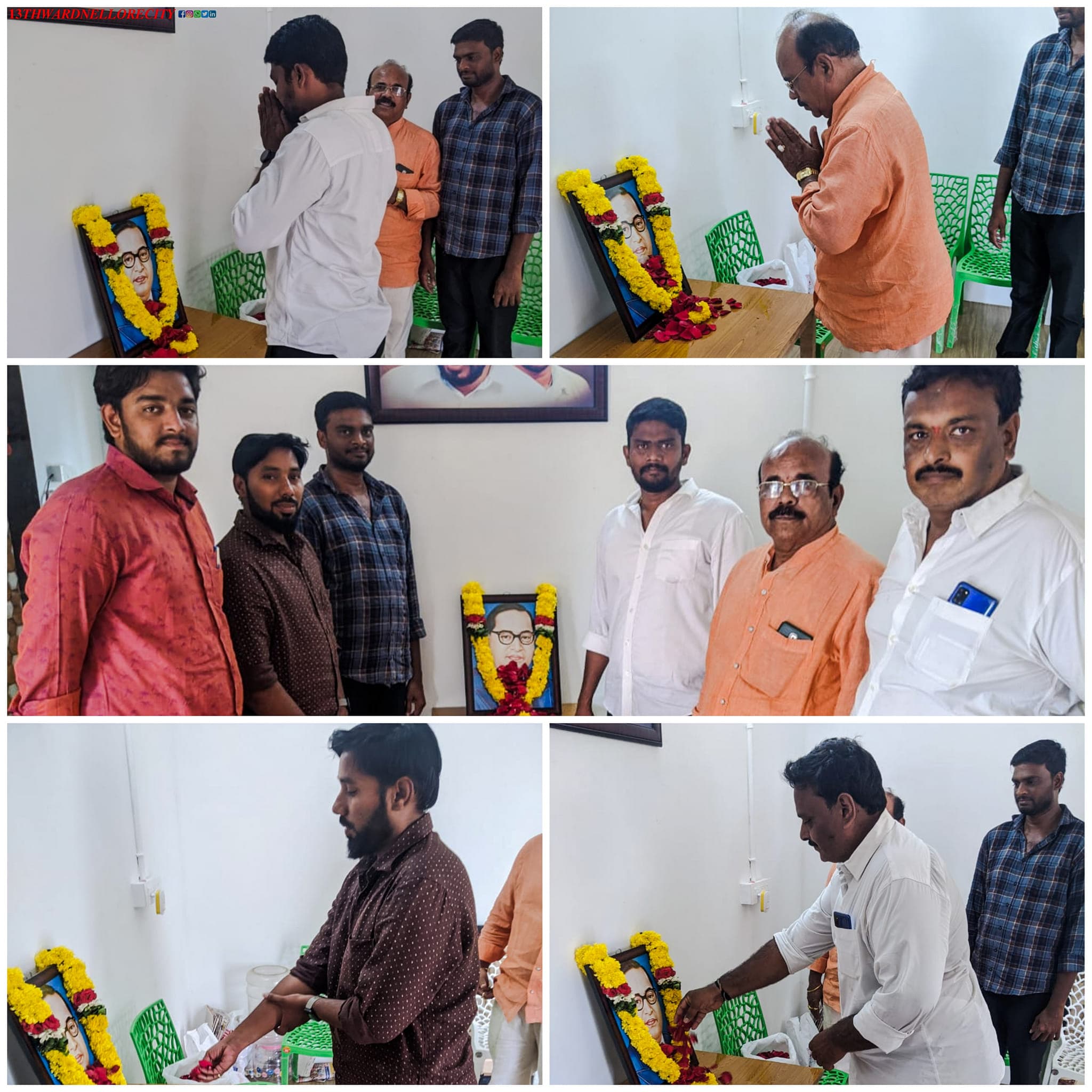 ఆరోగ్య శిబిరం - చిత్రం 6