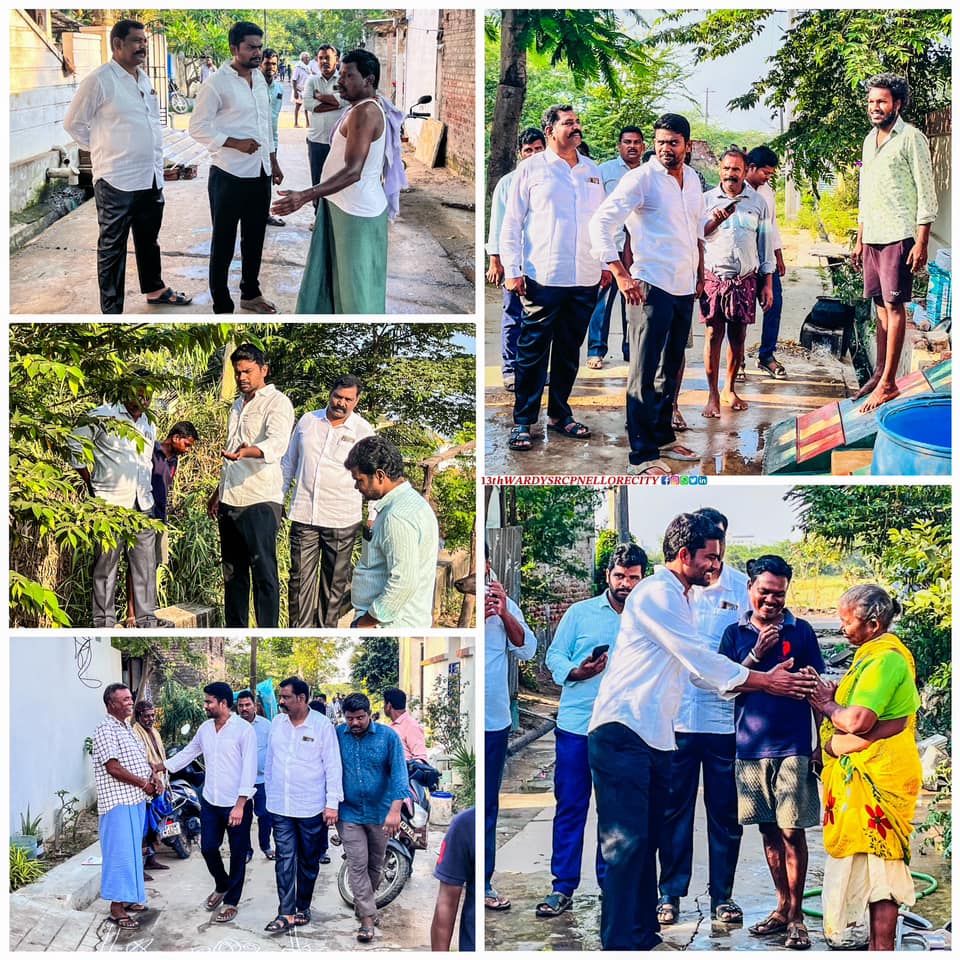 ఆరోగ్య శిబిరం - చిత్రం 17