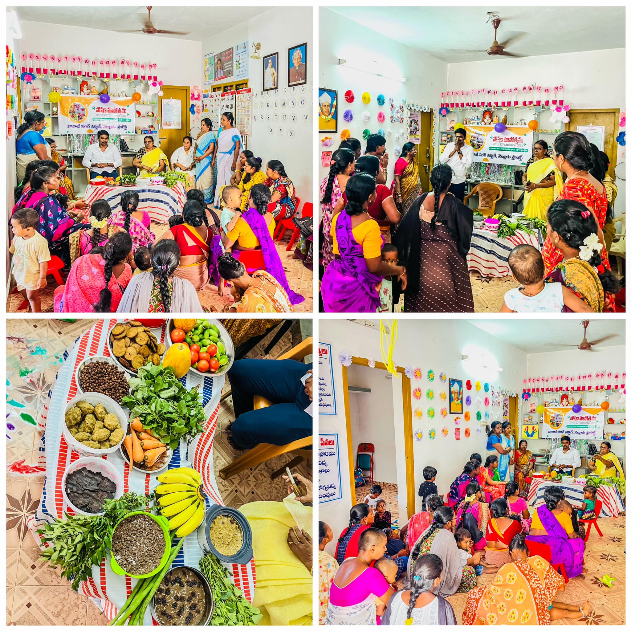 ఆరోగ్య శిబిరం - చిత్రం 22