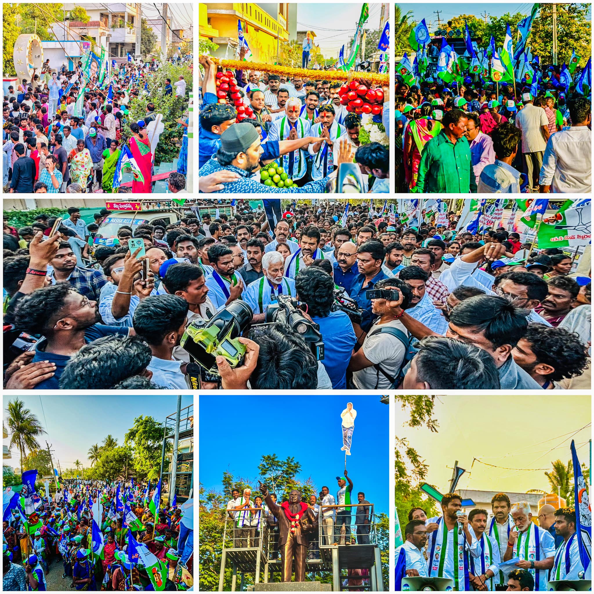 ఆరోగ్య శిబిరం - చిత్రం 27