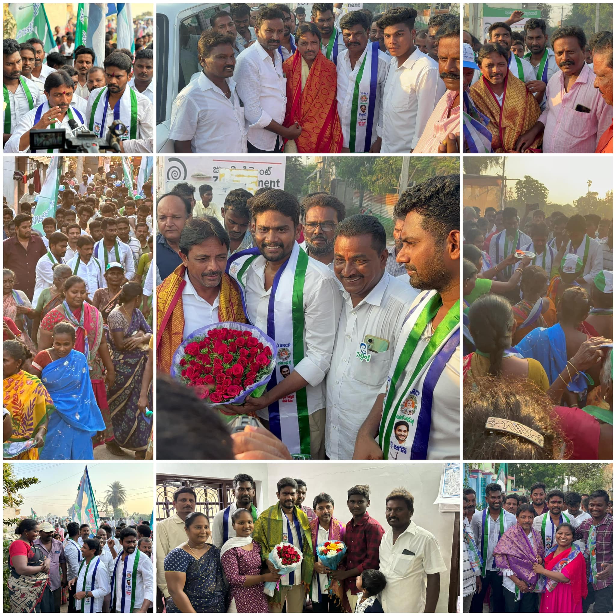 ఆరోగ్య శిబిరం - చిత్రం 34