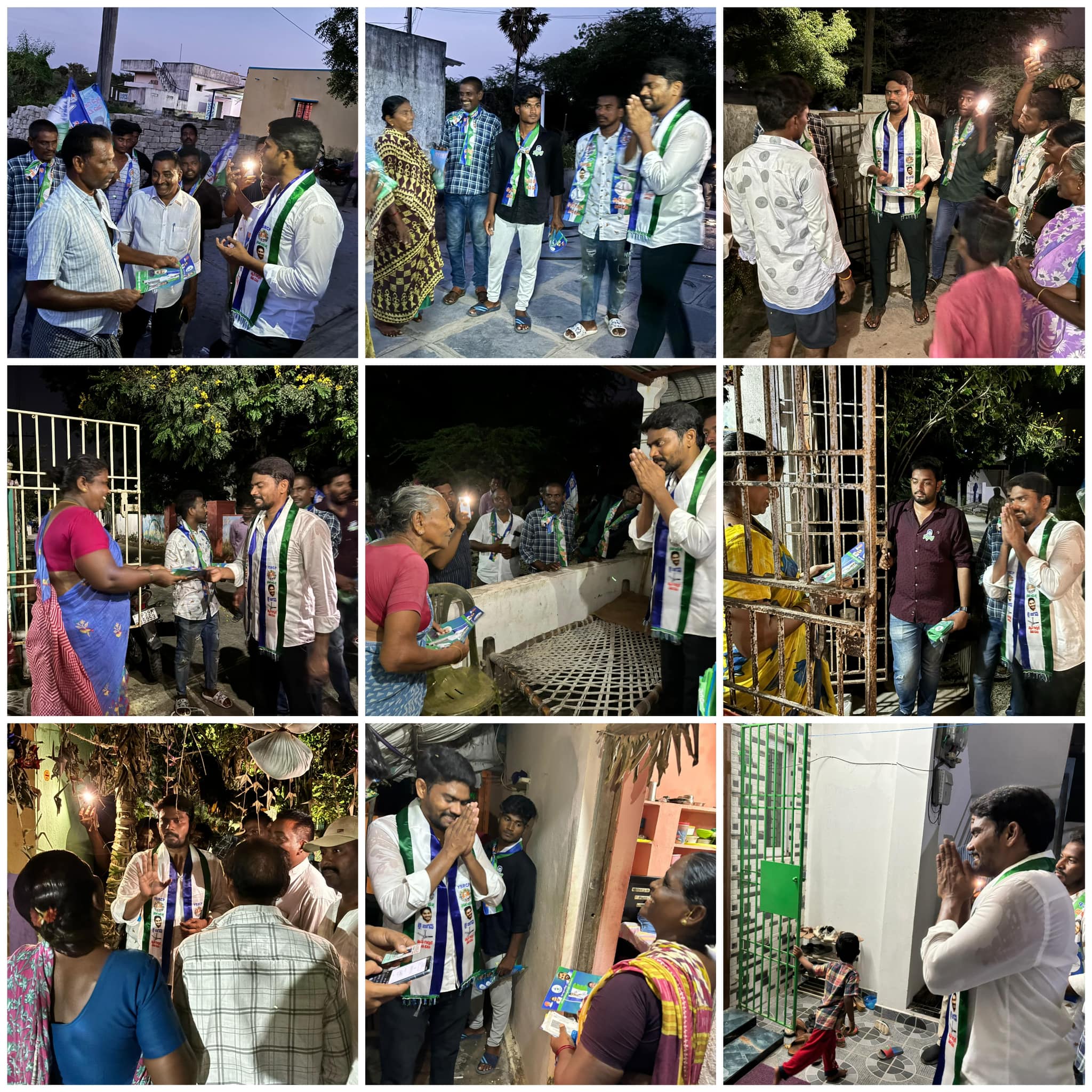 ఆరోగ్య శిబిరం - చిత్రం 37