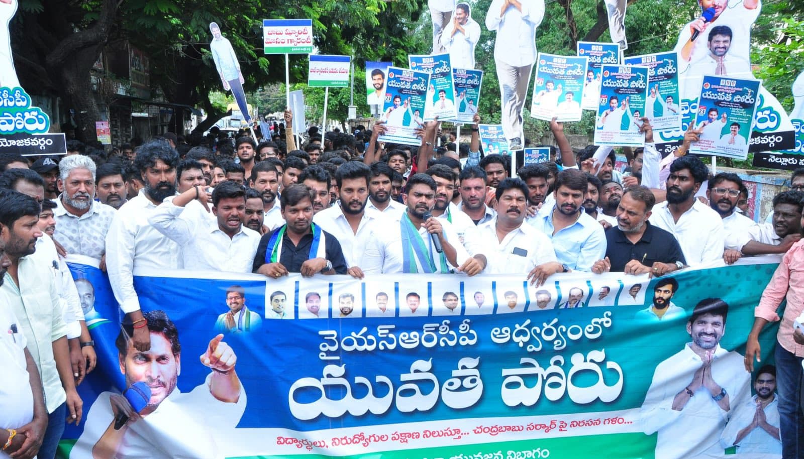 ఆరోగ్య శిబిరం - చిత్రం 54