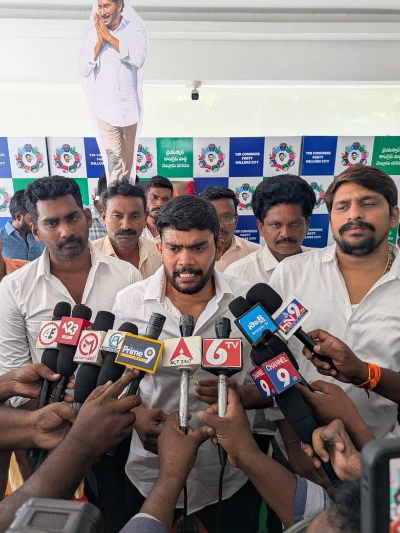 ఆరోగ్య శిబిరం - చిత్రం 55