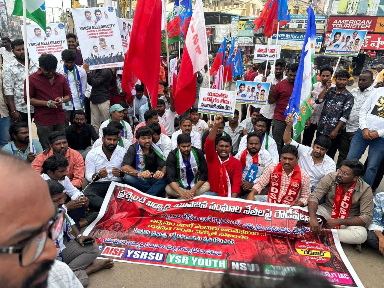 ఆరోగ్య శిబిరం - చిత్రం 69