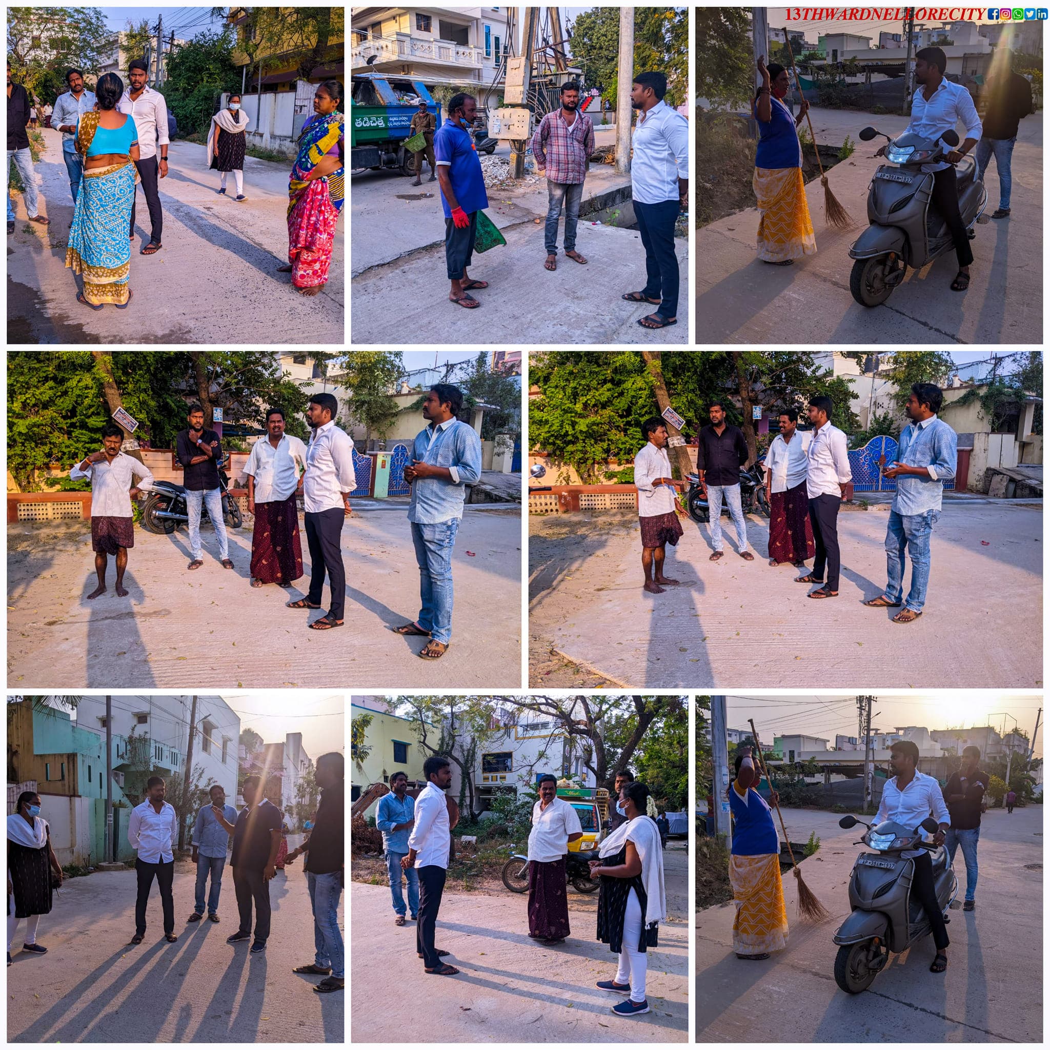 ఇతరం - చిత్రం 366