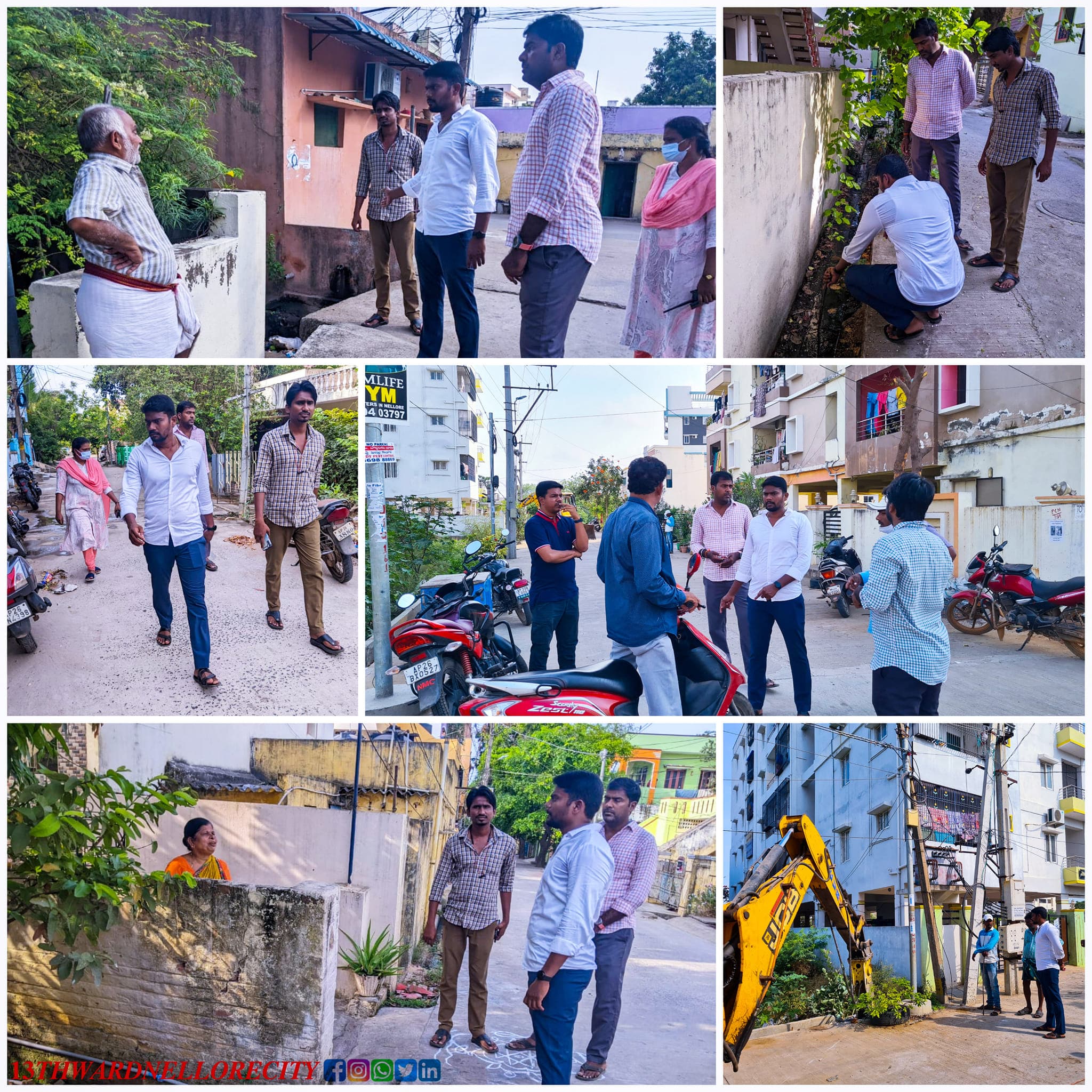 ఇతరం - చిత్రం 369