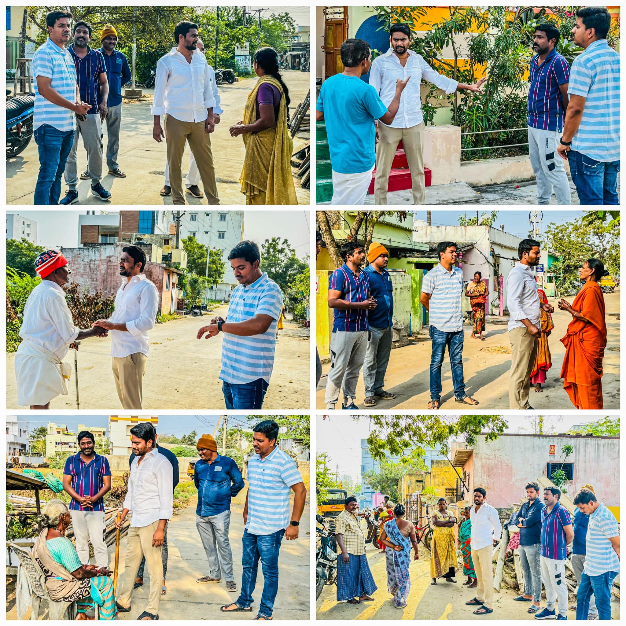 ఇతరం - చిత్రం 373