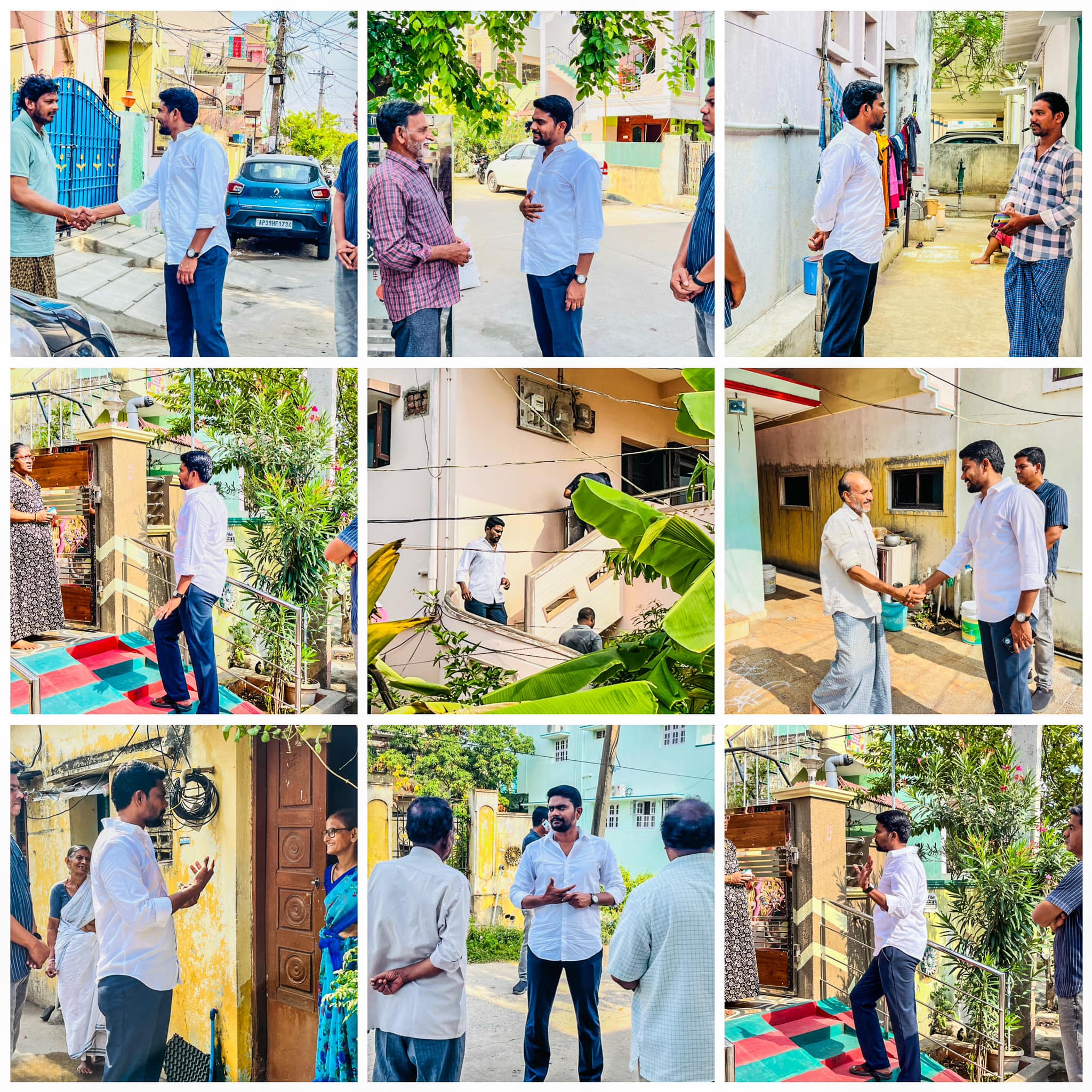 ఇతరం - చిత్రం 378