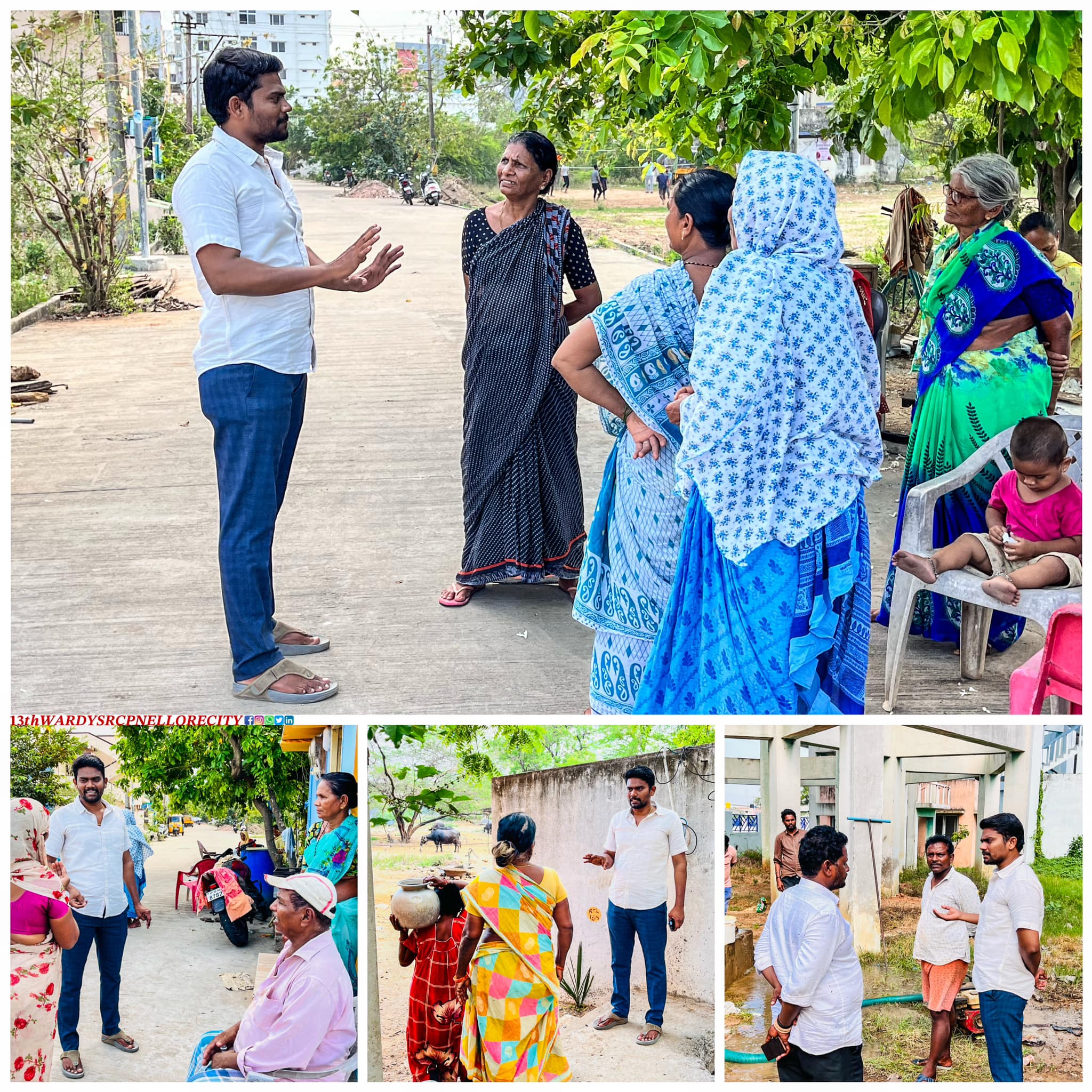 ఇతరం - చిత్రం 379