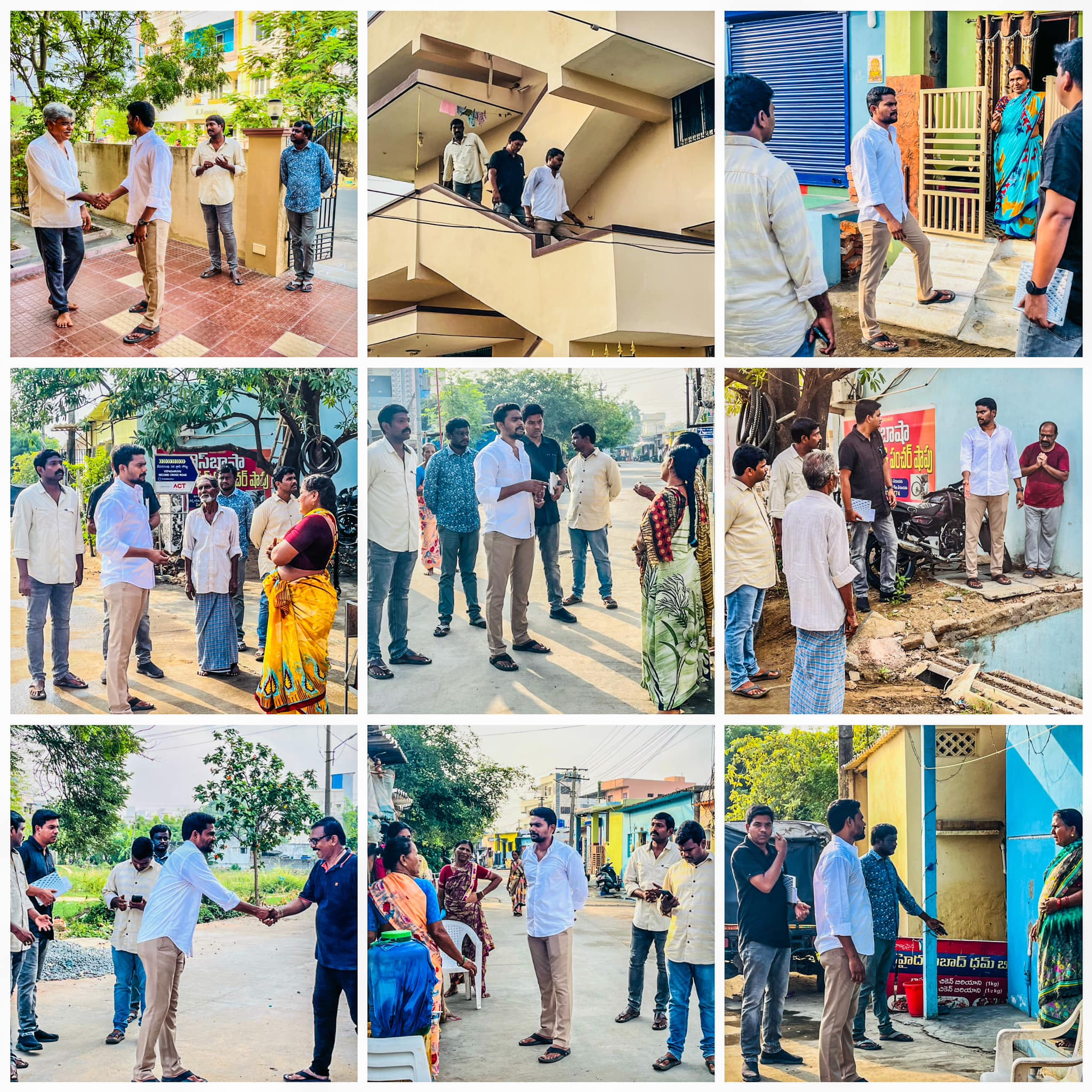 ఇతరం - చిత్రం 380