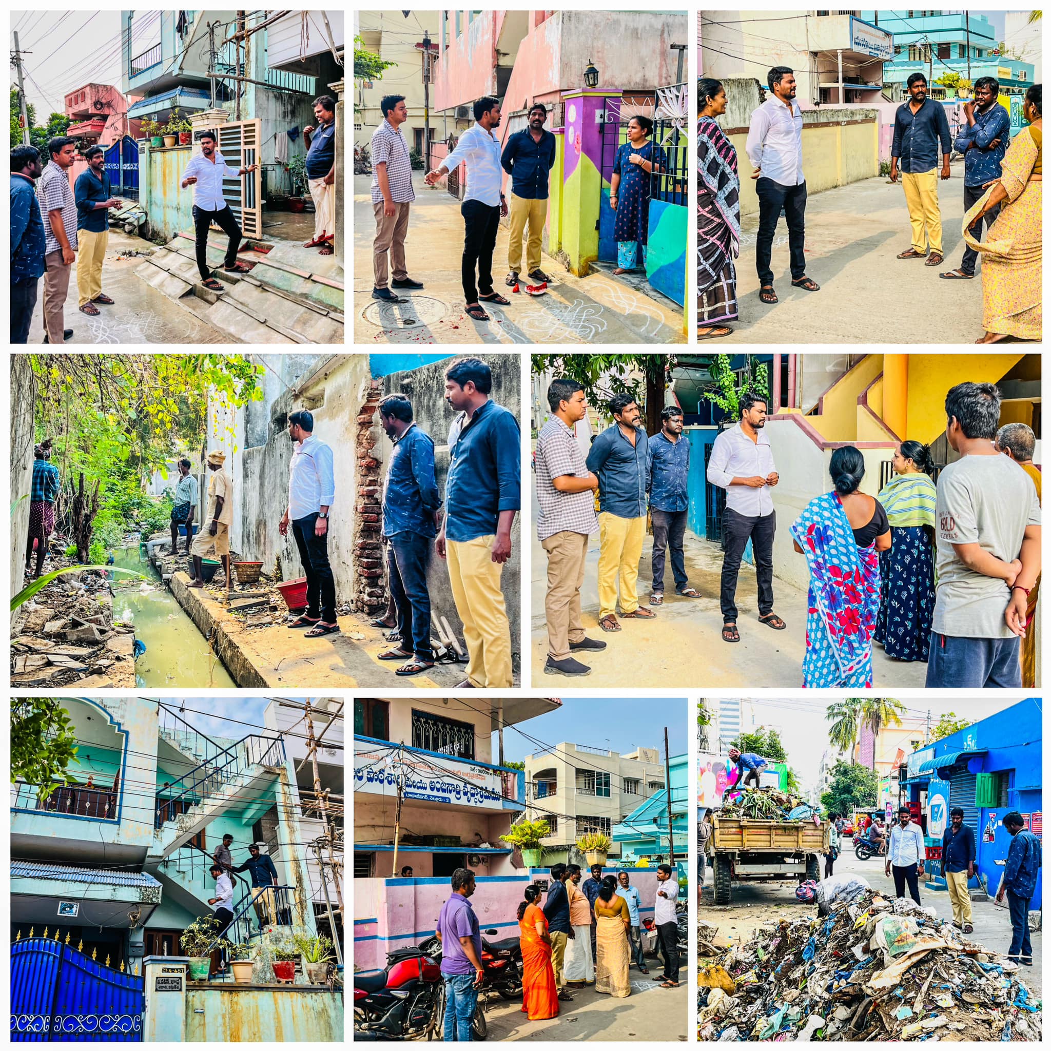 ఇతరం - చిత్రం 383