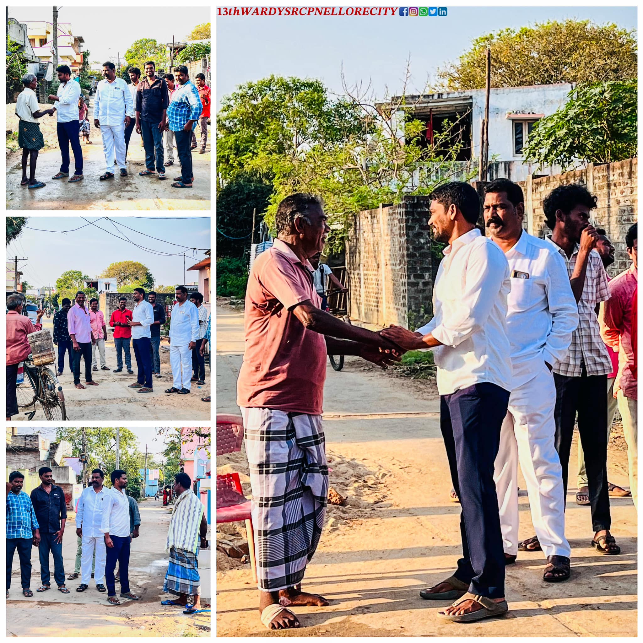 ఇతరం - చిత్రం 384