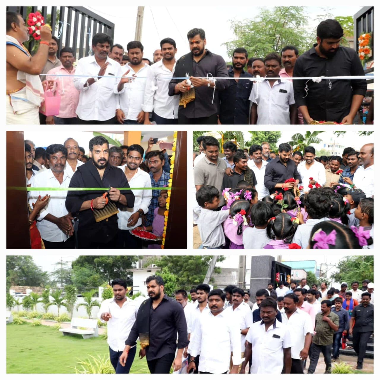 ఇతరం - చిత్రం 386