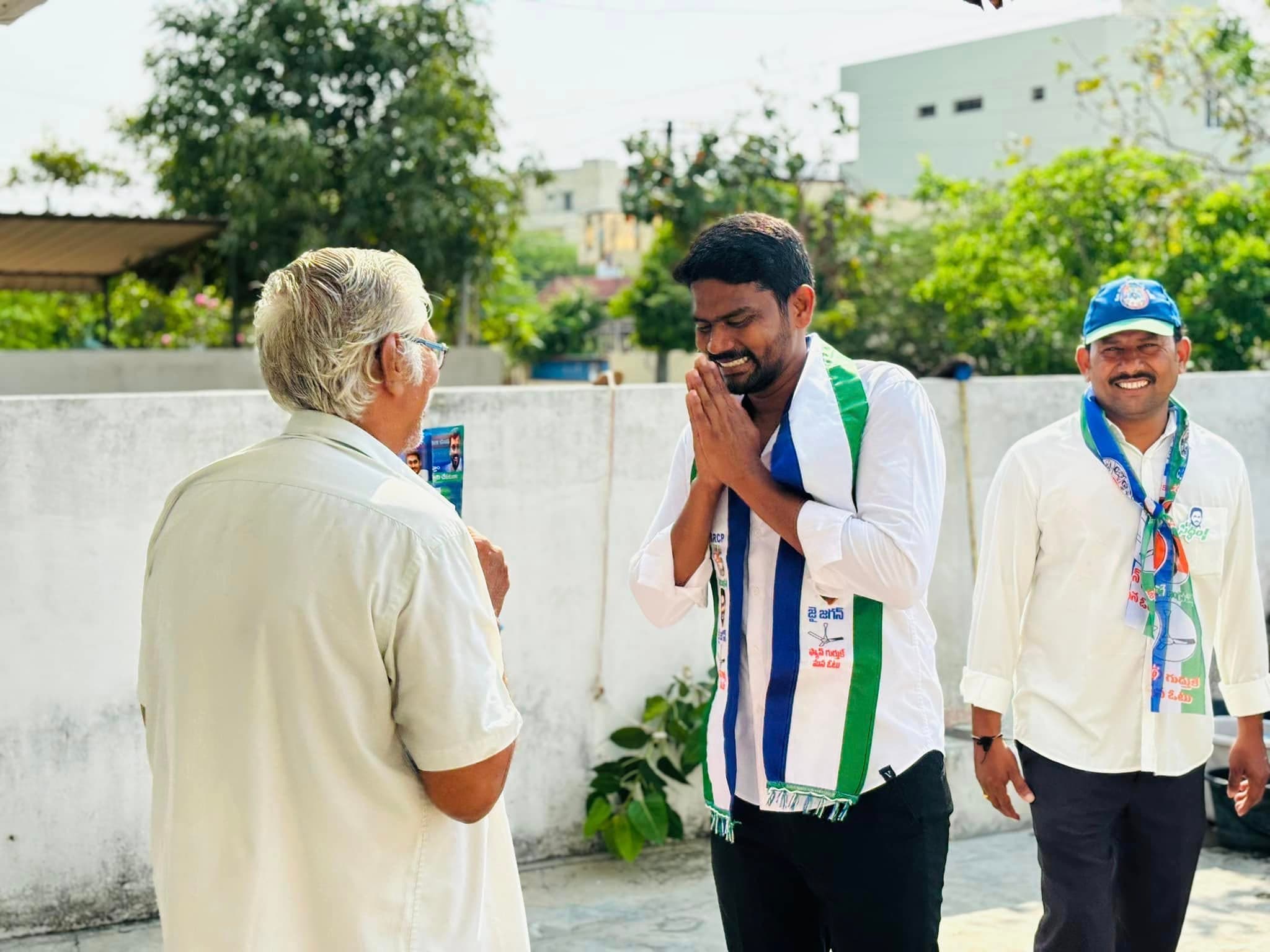 ఇతరం - చిత్రం 388