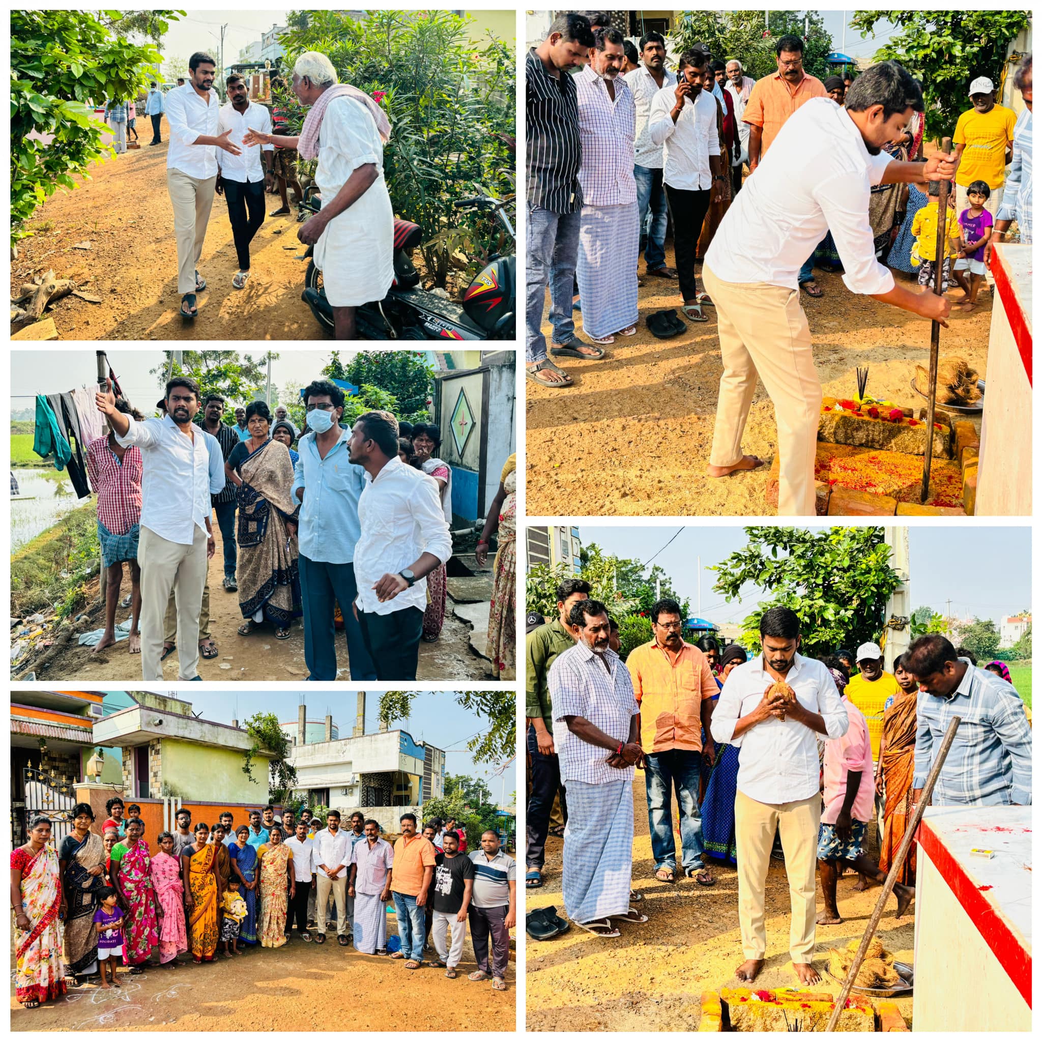 ఇతరం - చిత్రం 391