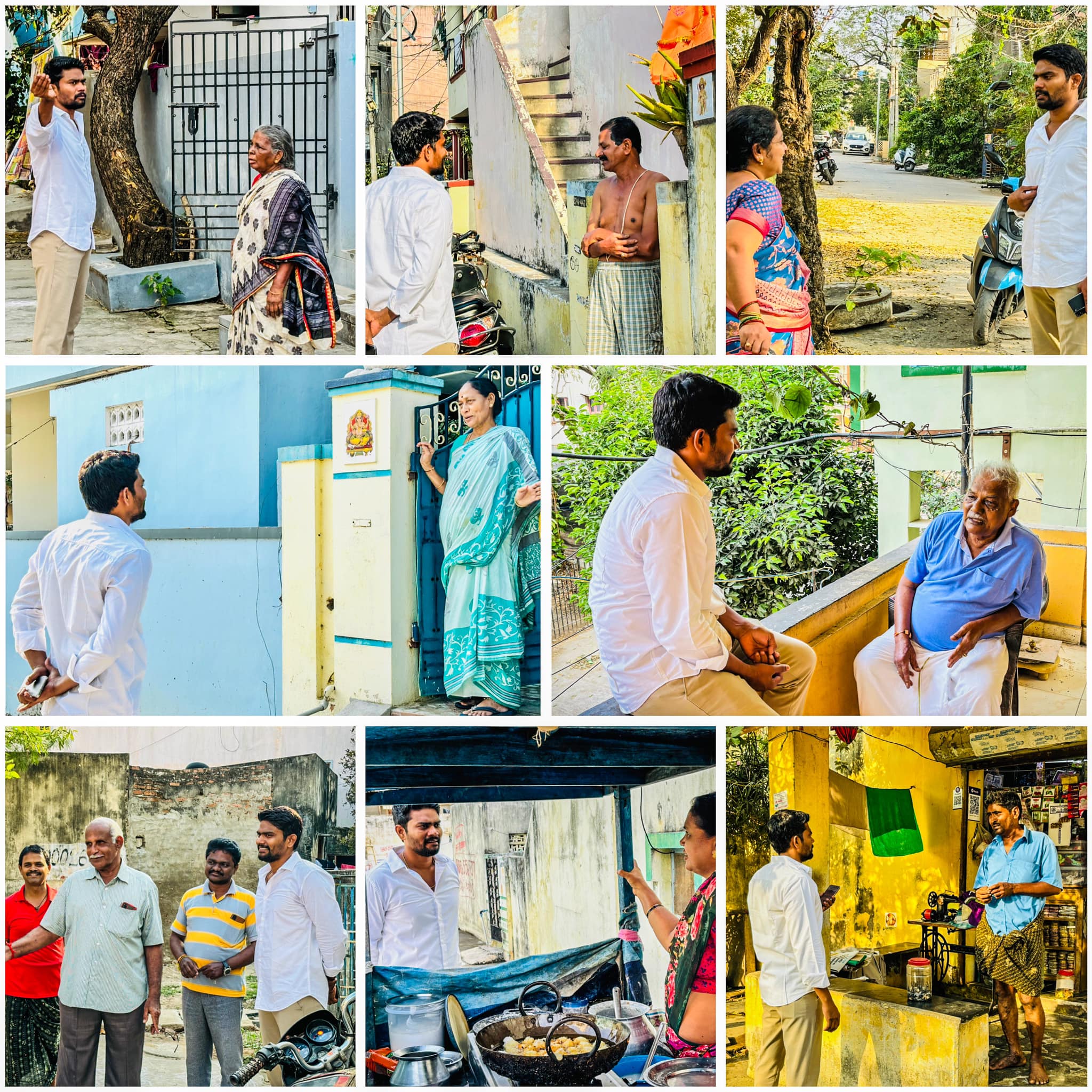 ఇతరం - చిత్రం 395