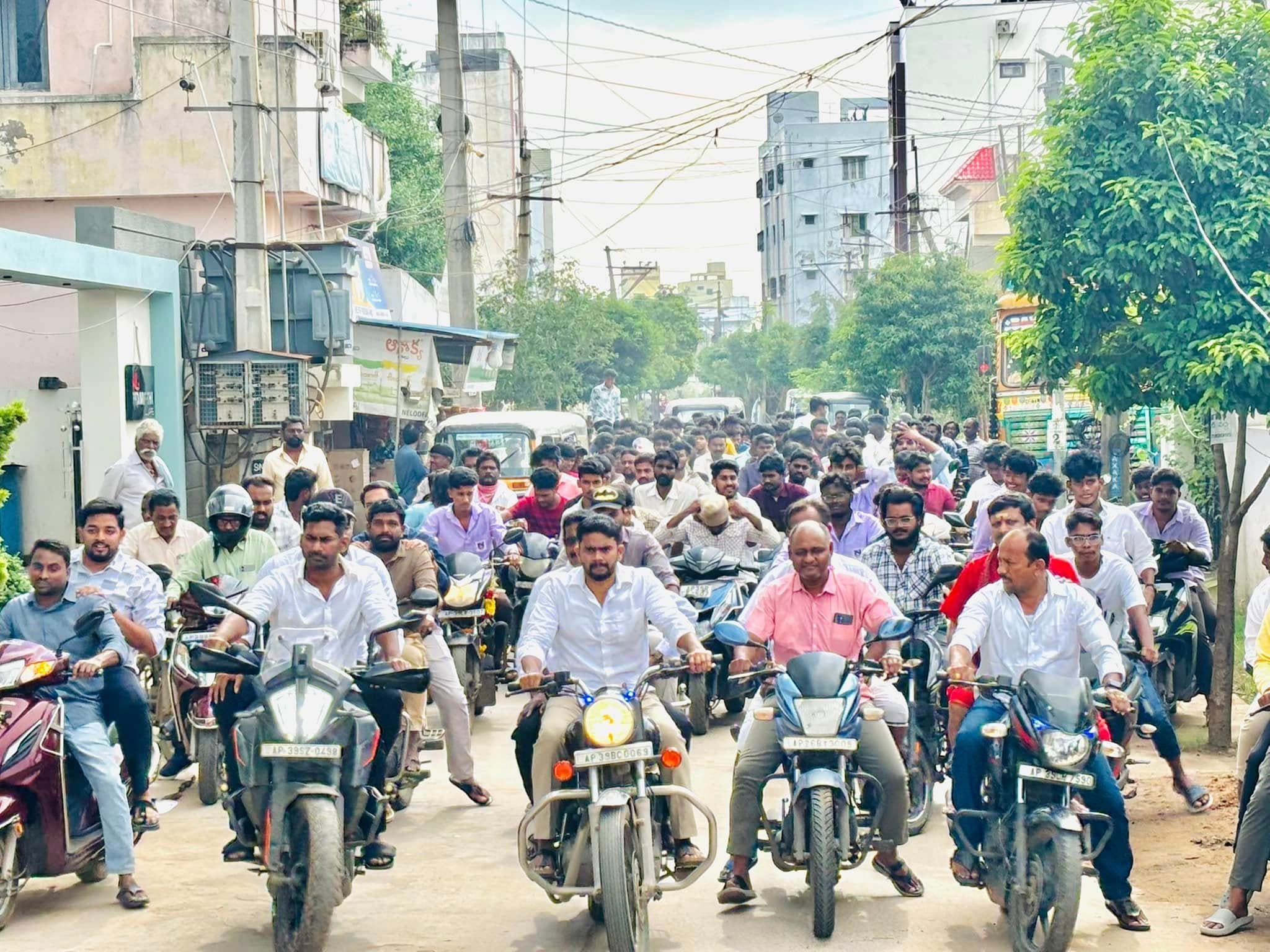 ఇతరం - చిత్రం 397