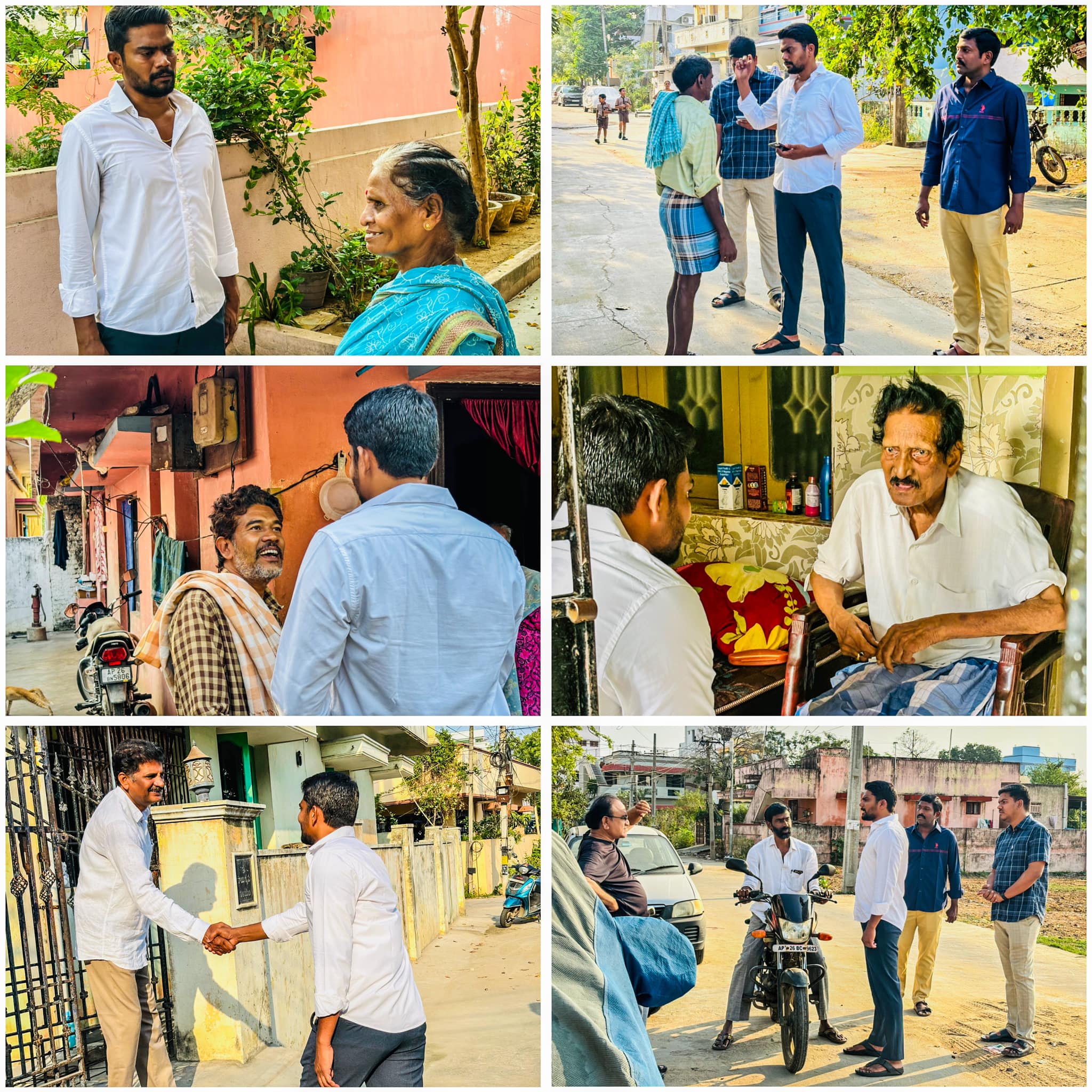 ఇతరం - చిత్రం 399